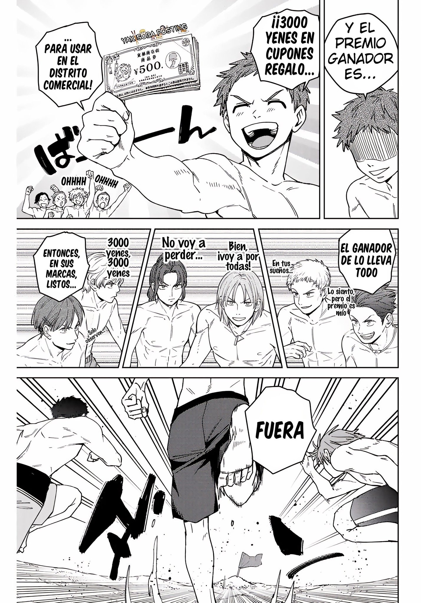 Read Wind Breaker ES Manga Online