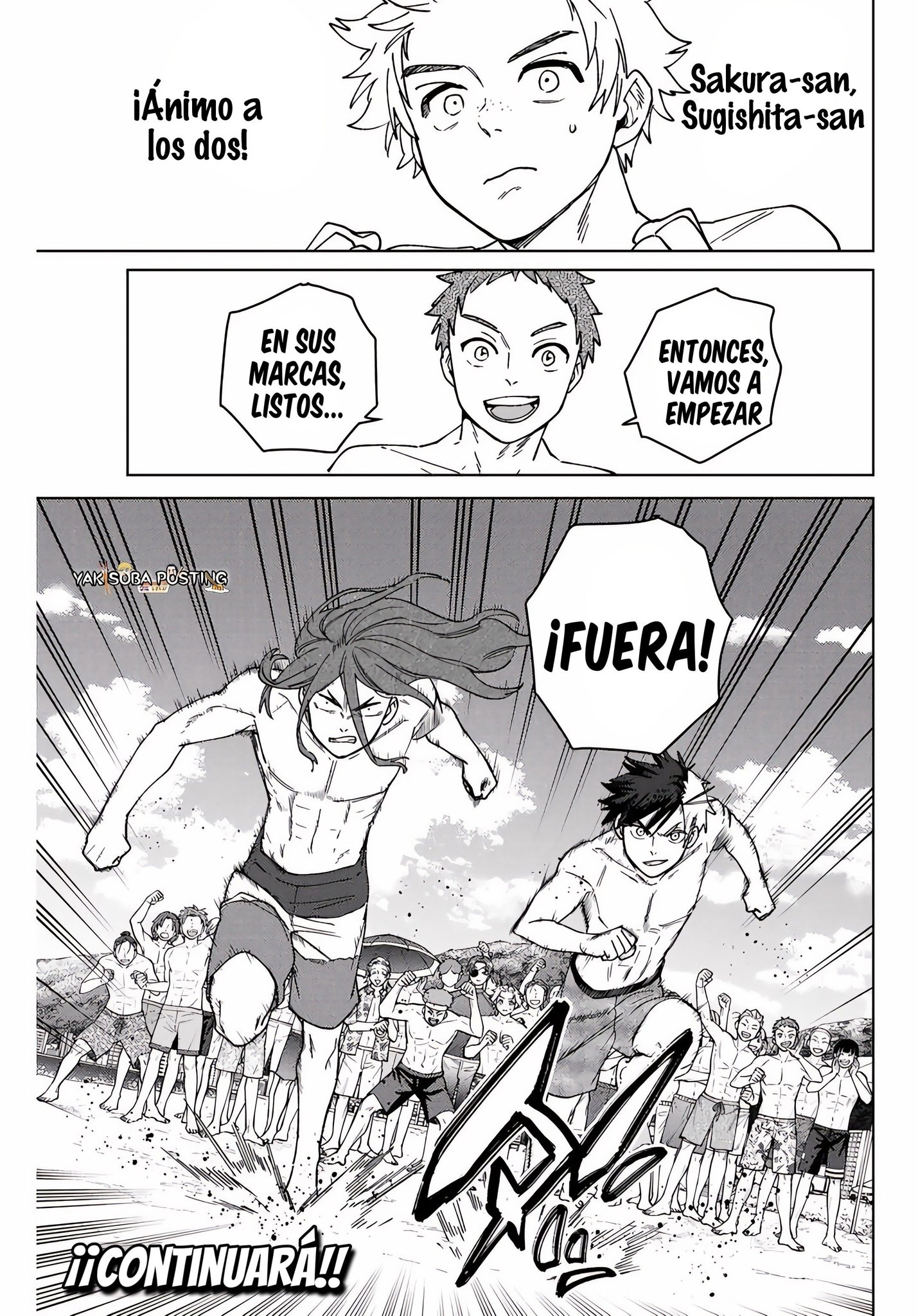 Read Wind Breaker ES Manga Online