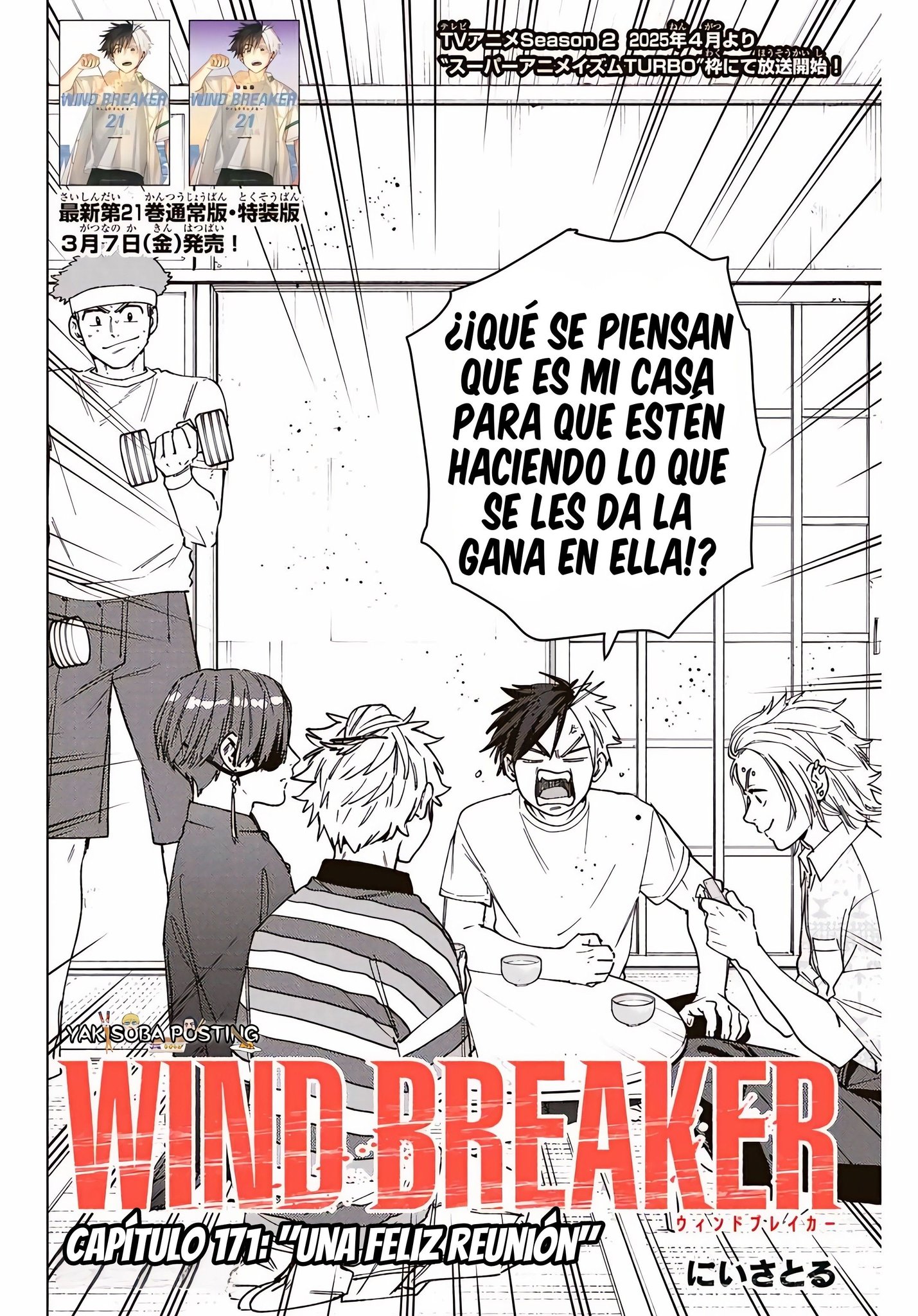 Read Wind Breaker ES Manga Online
