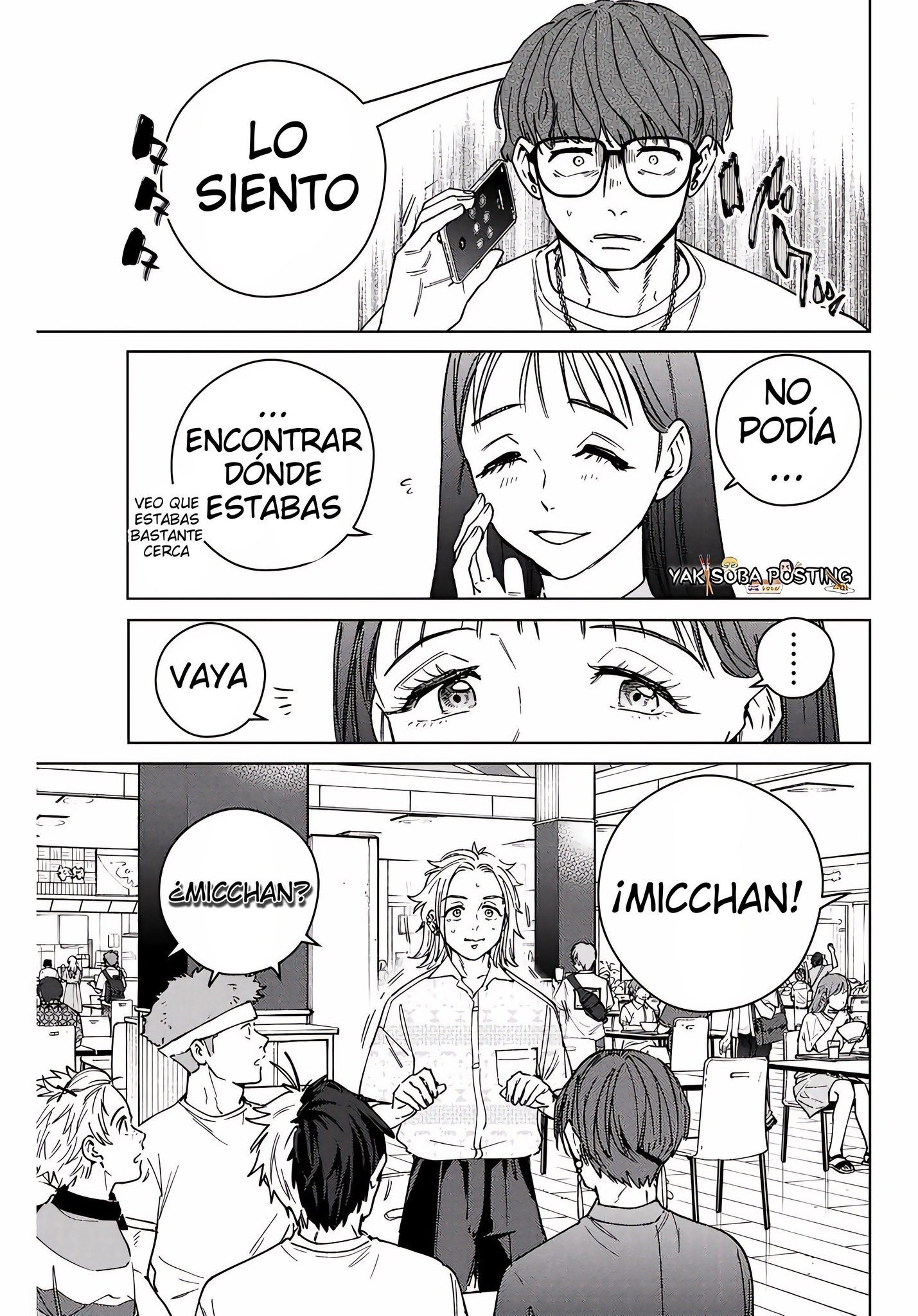 Read Wind Breaker ES Manga Online