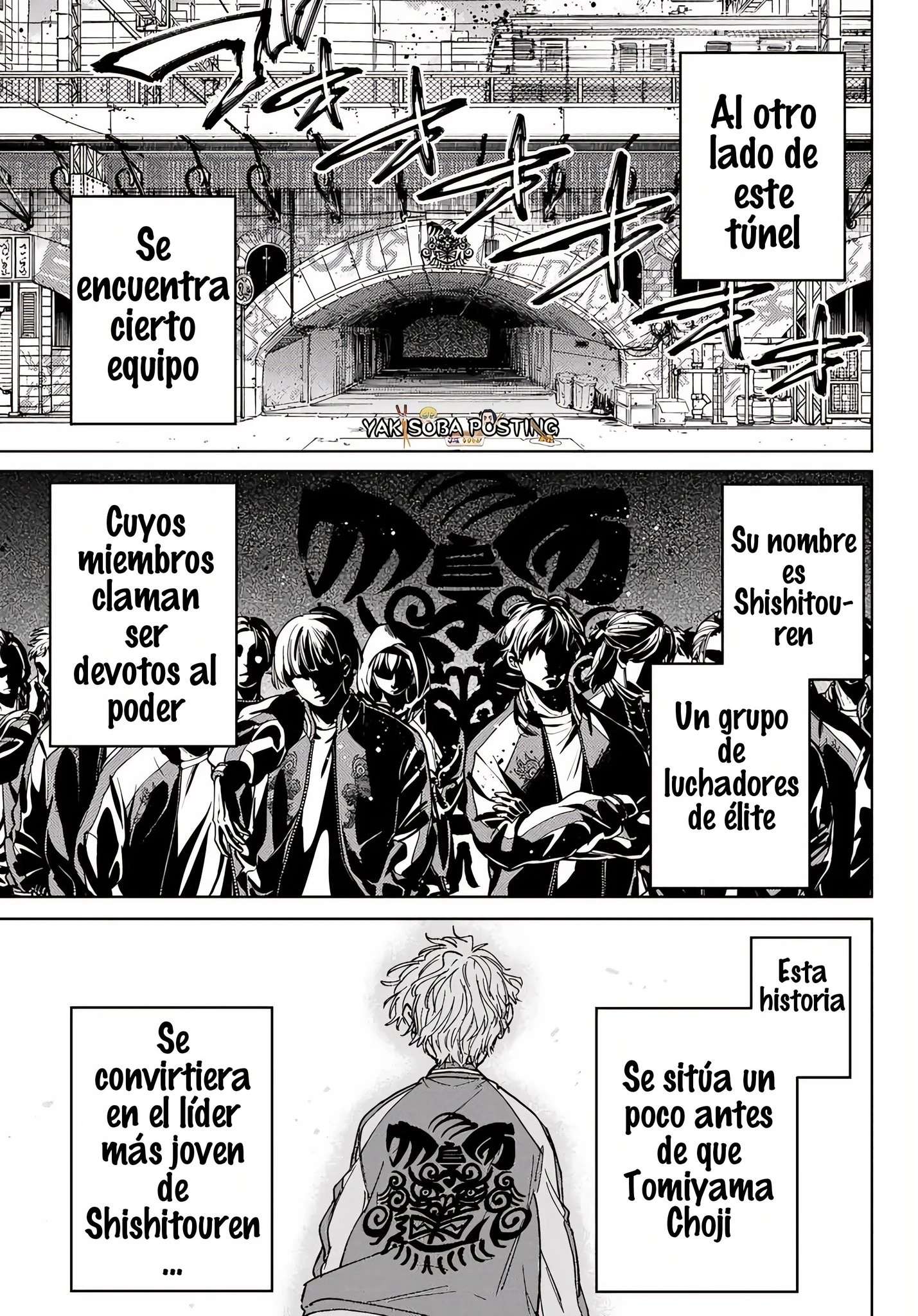 Read Wind Breaker ES Manga Online