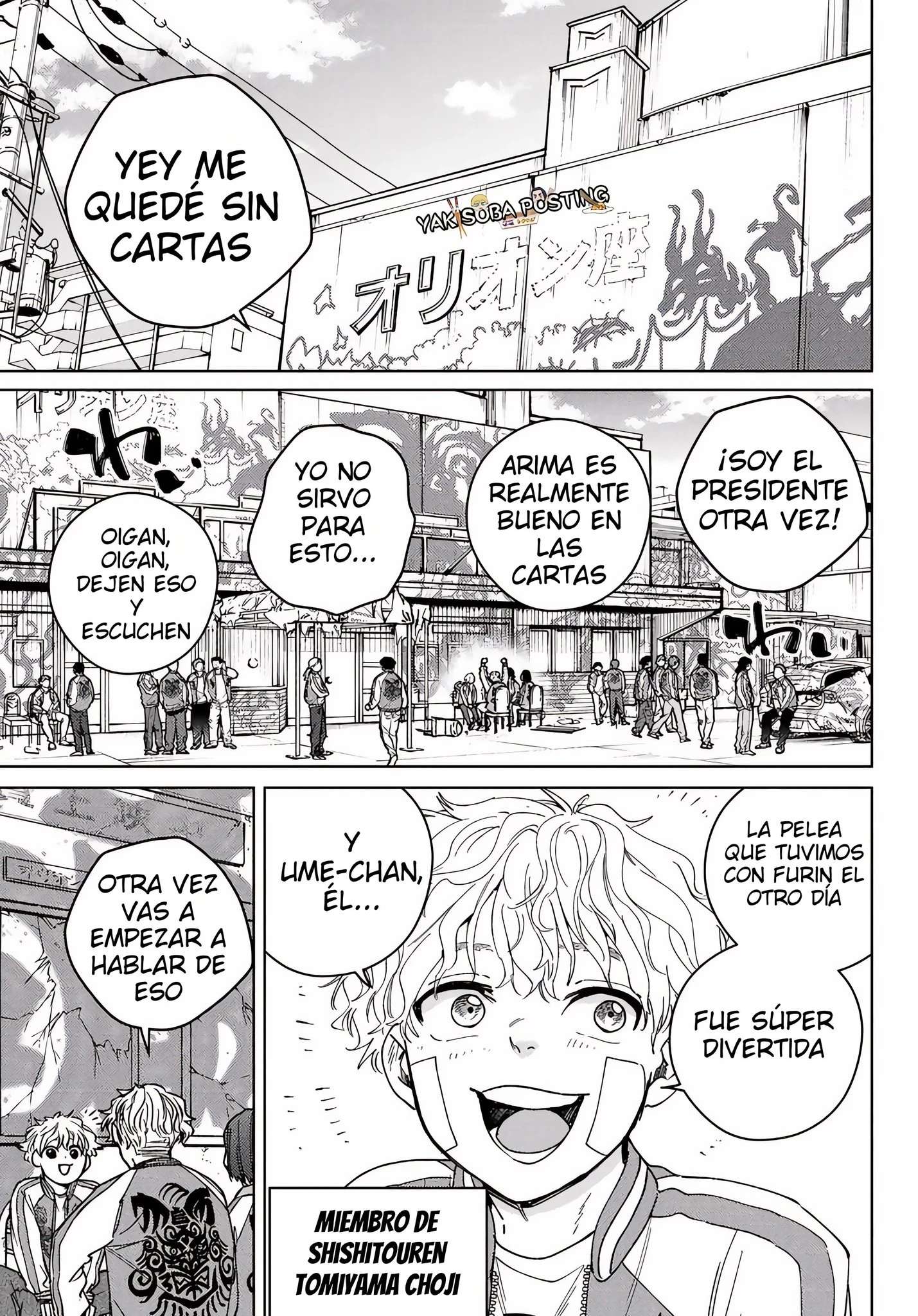 Read Wind Breaker ES Manga Online