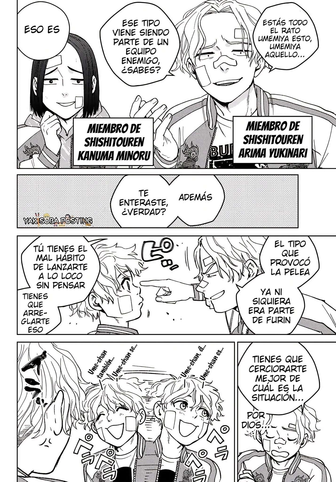 Read Wind Breaker ES Manga Online