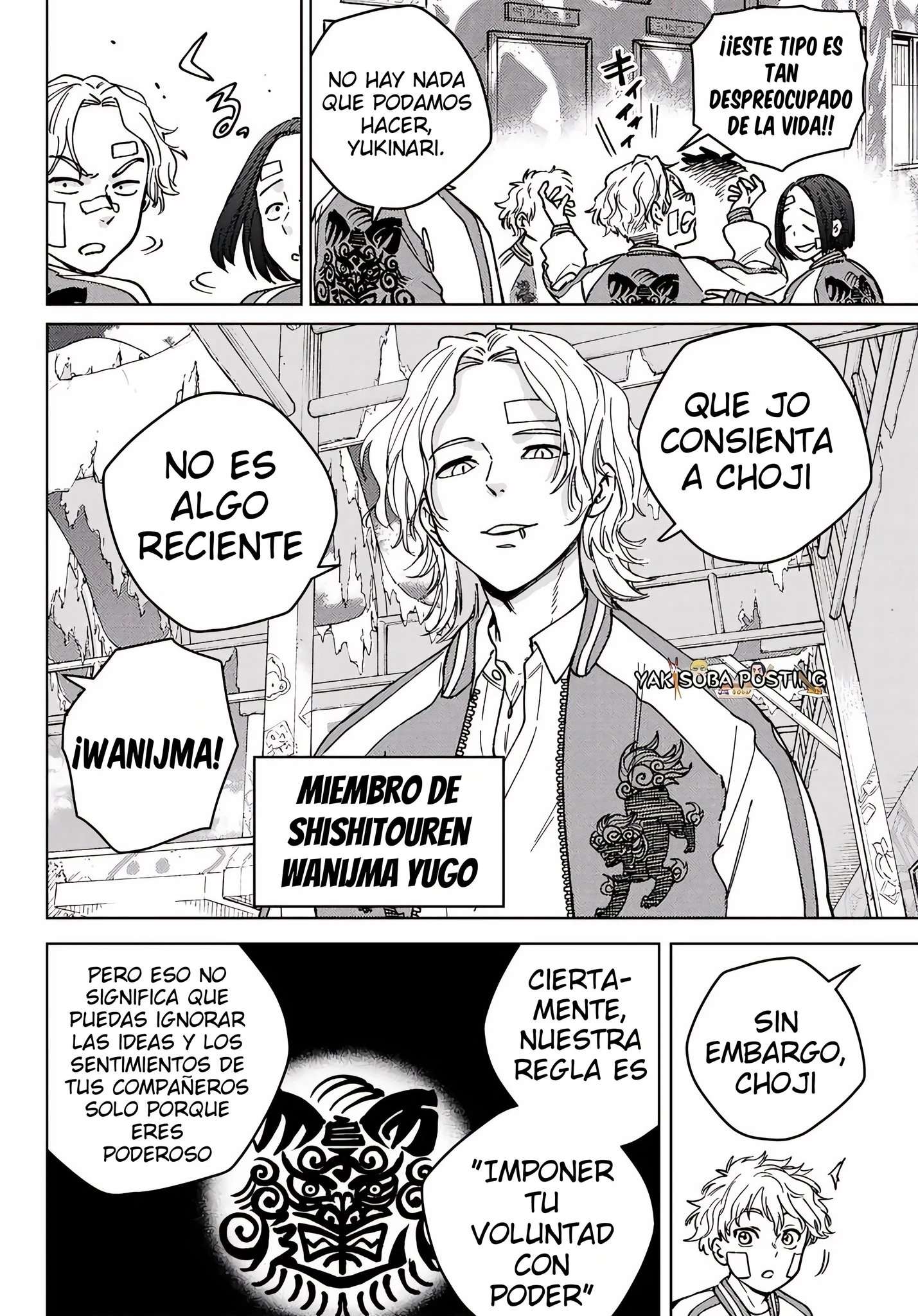 Read Wind Breaker ES Manga Online
