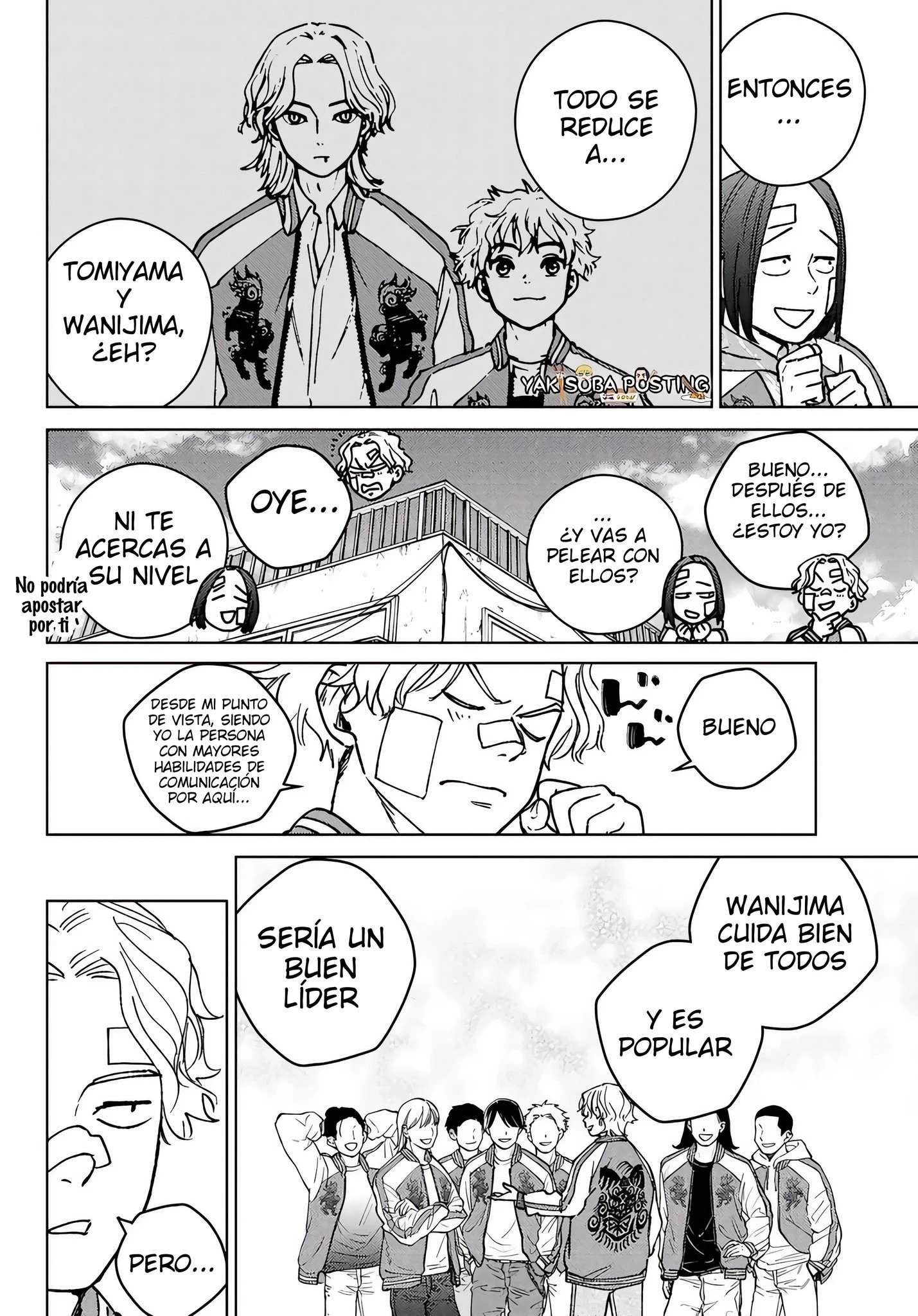 Read Wind Breaker ES Manga Online