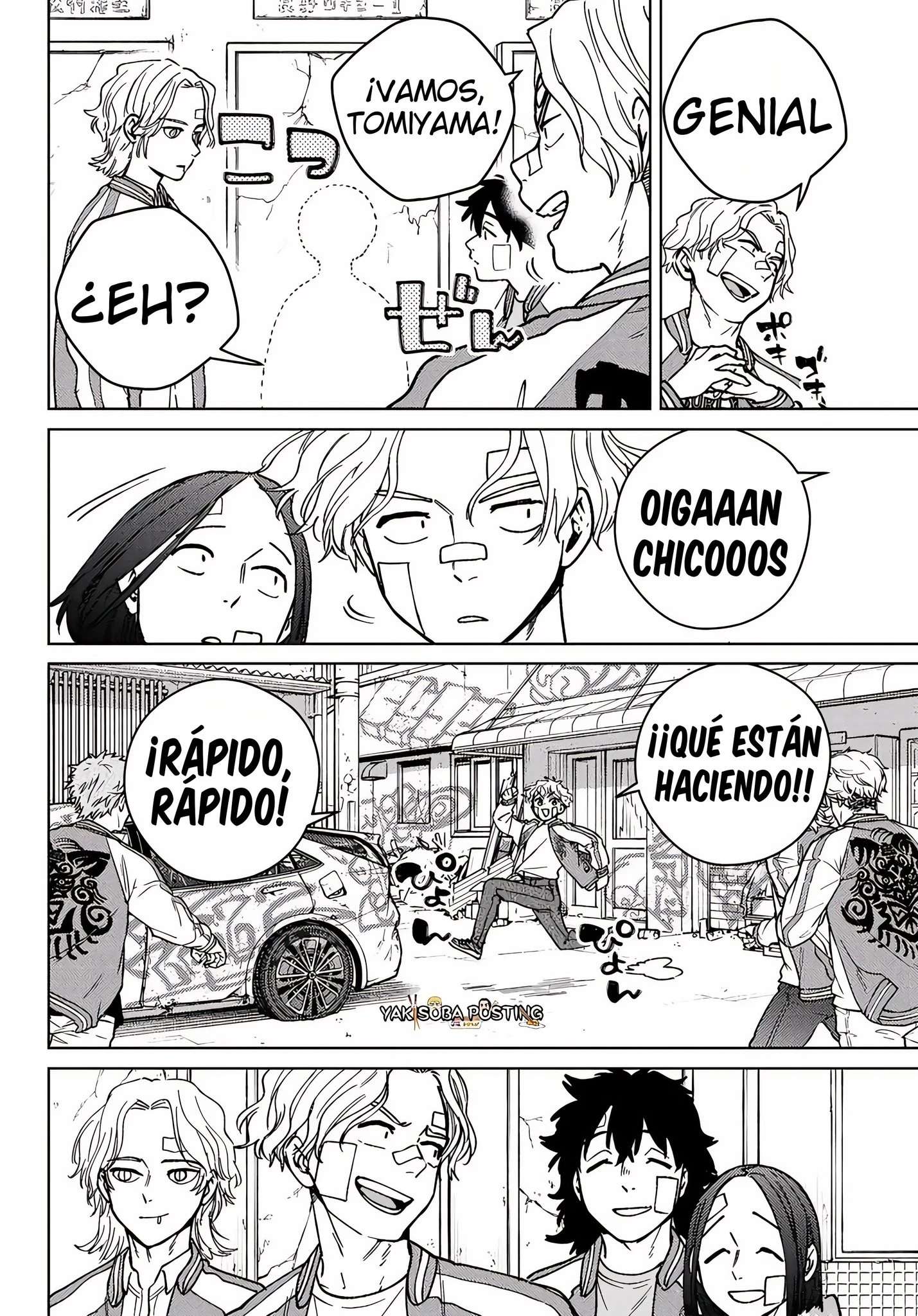 Read Wind Breaker ES Manga Online