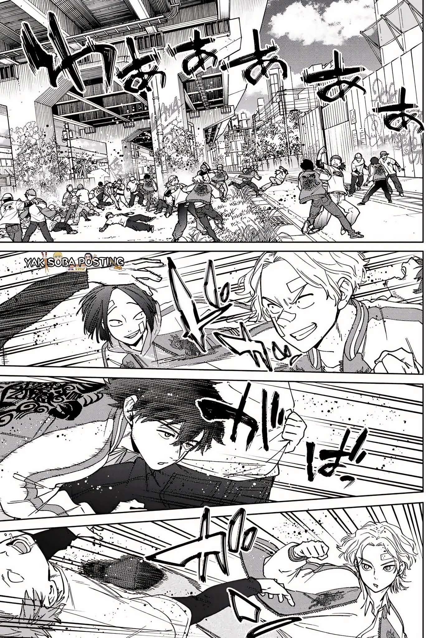 Read Wind Breaker ES Manga Online