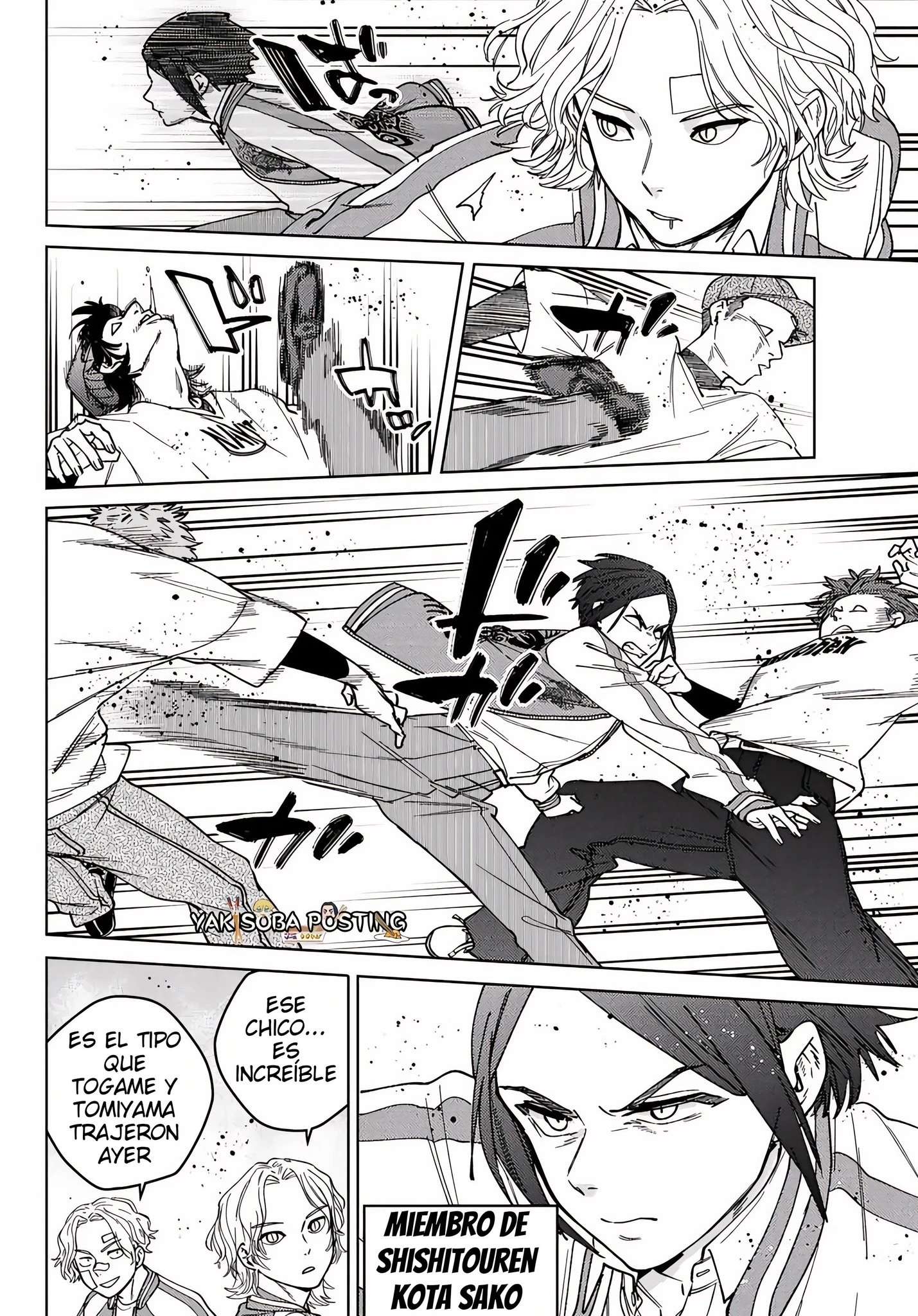 Read Wind Breaker ES Manga Online