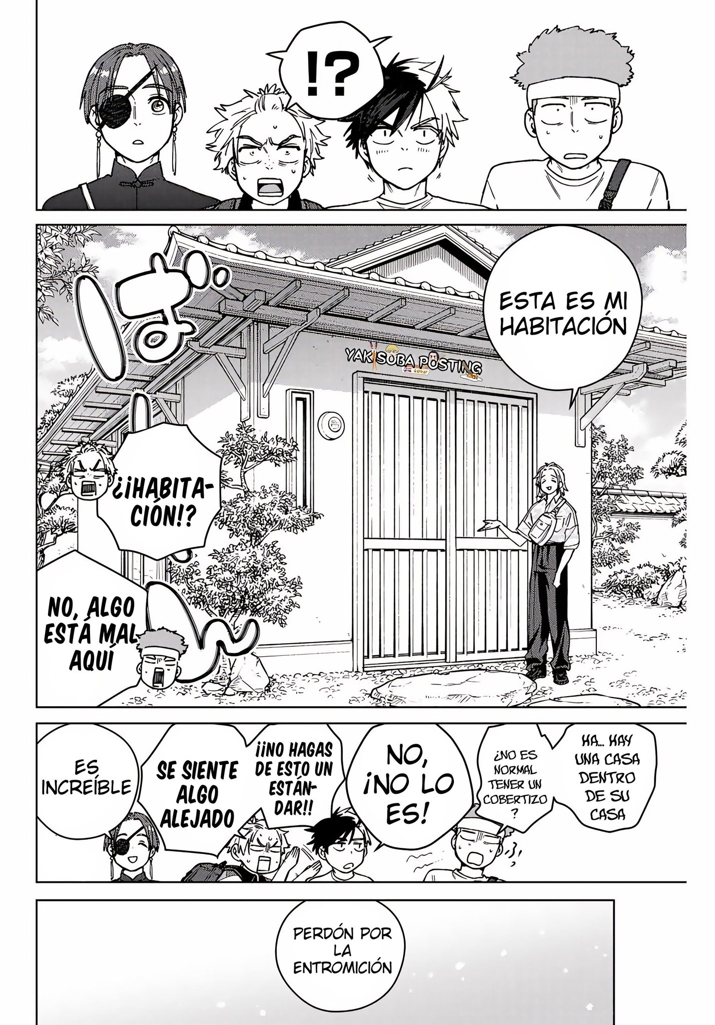 Read Wind Breaker ES Manga Online