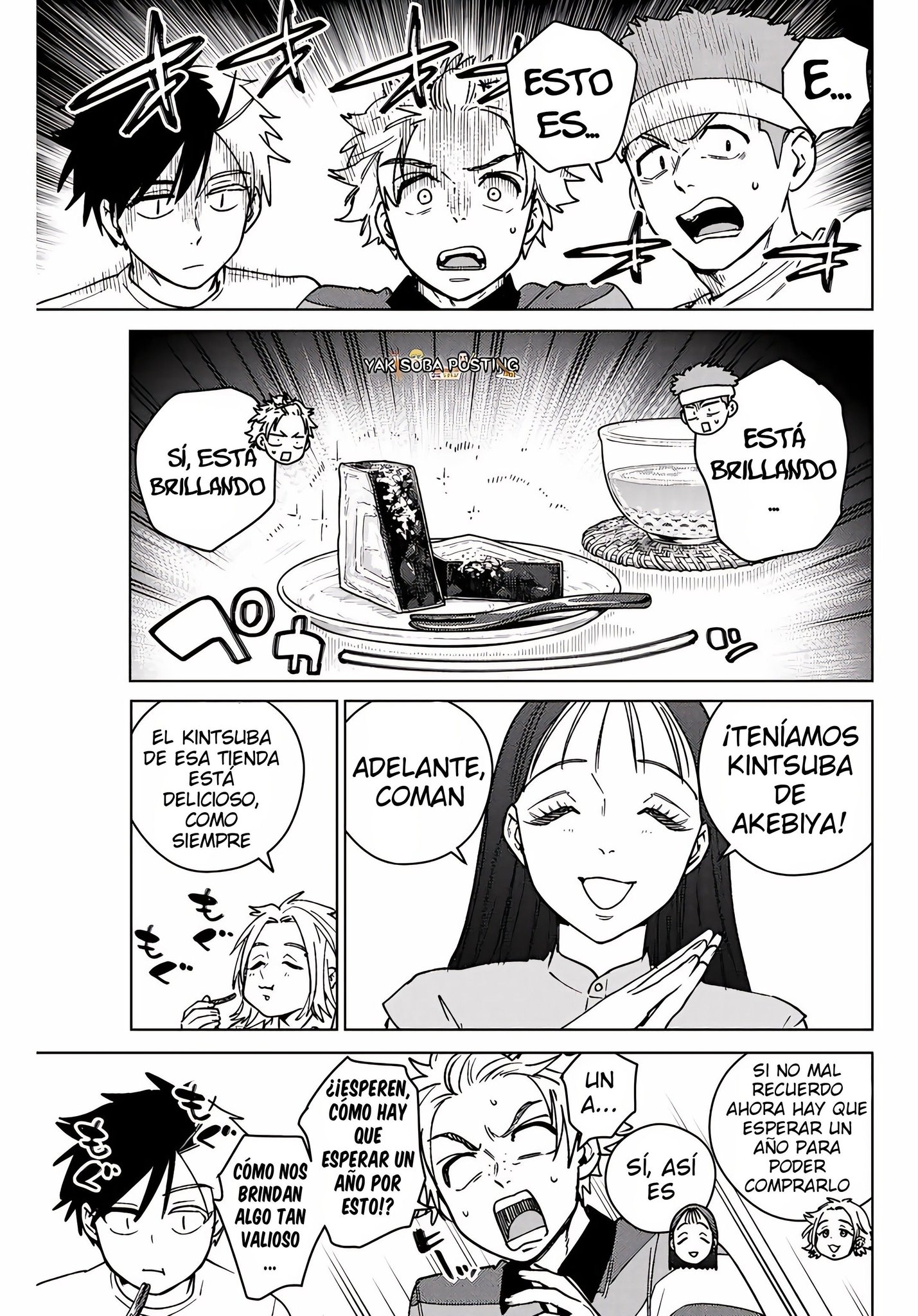 Read Wind Breaker ES Manga Online