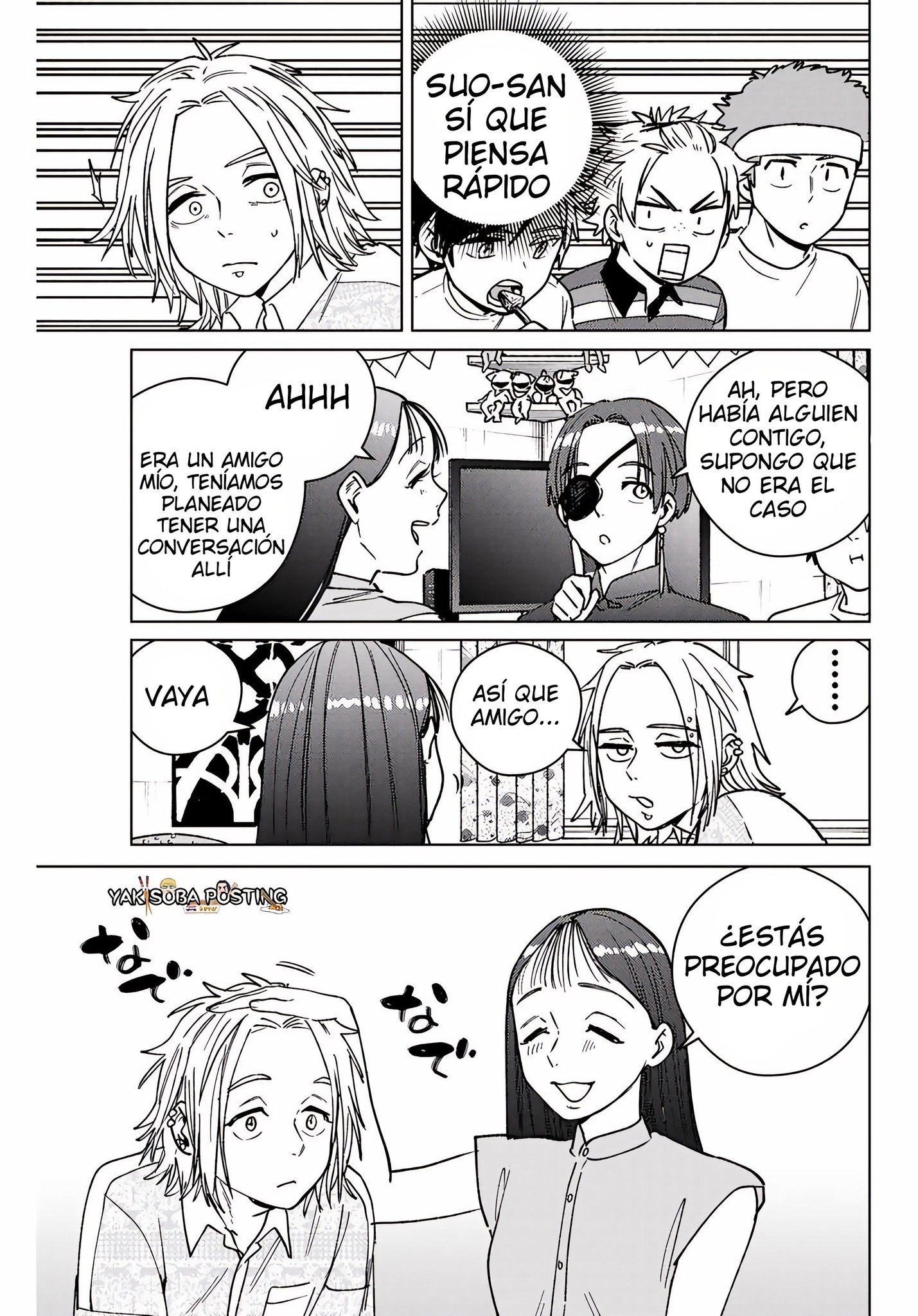 Read Wind Breaker ES Manga Online