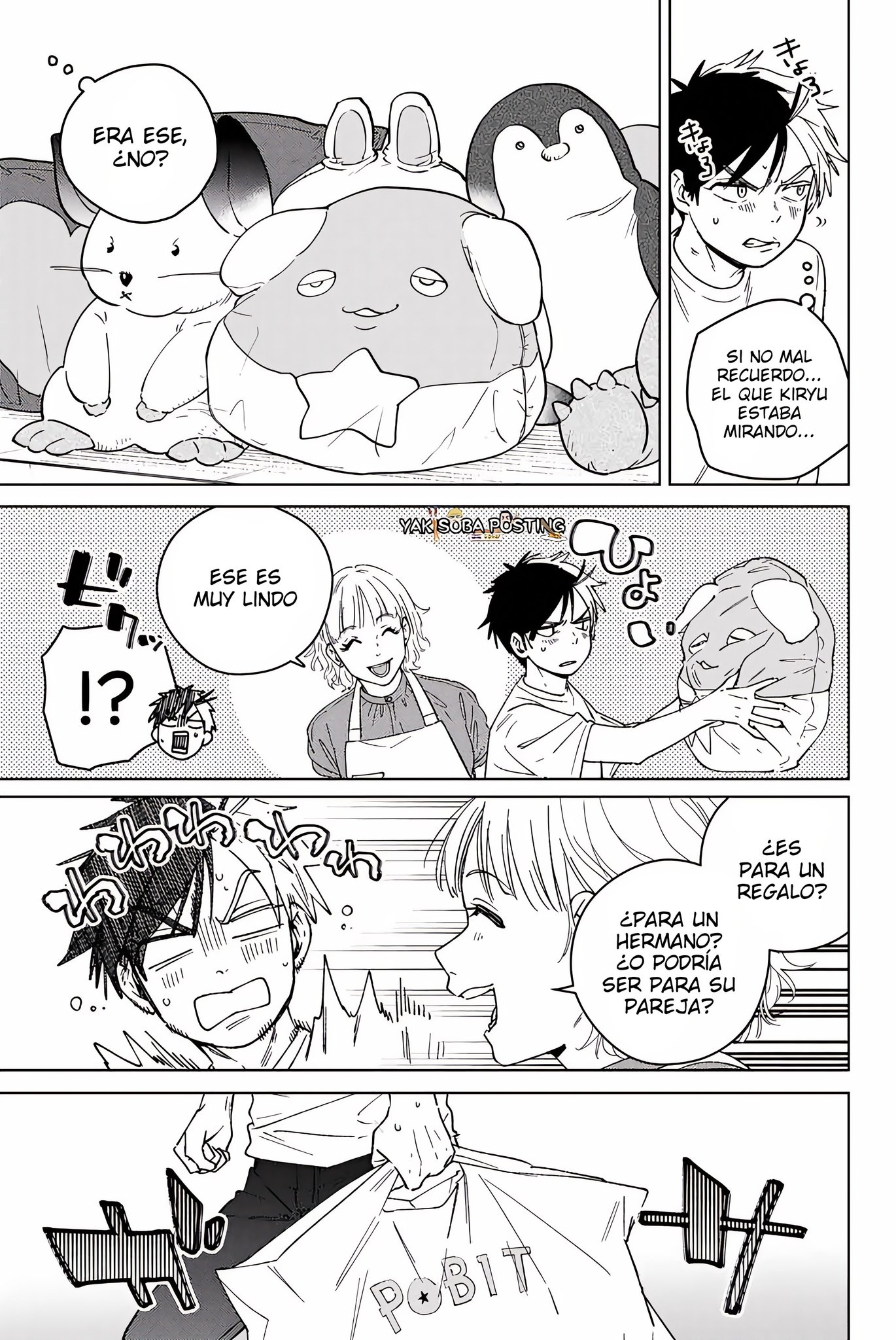 Read Wind Breaker ES Manga Online