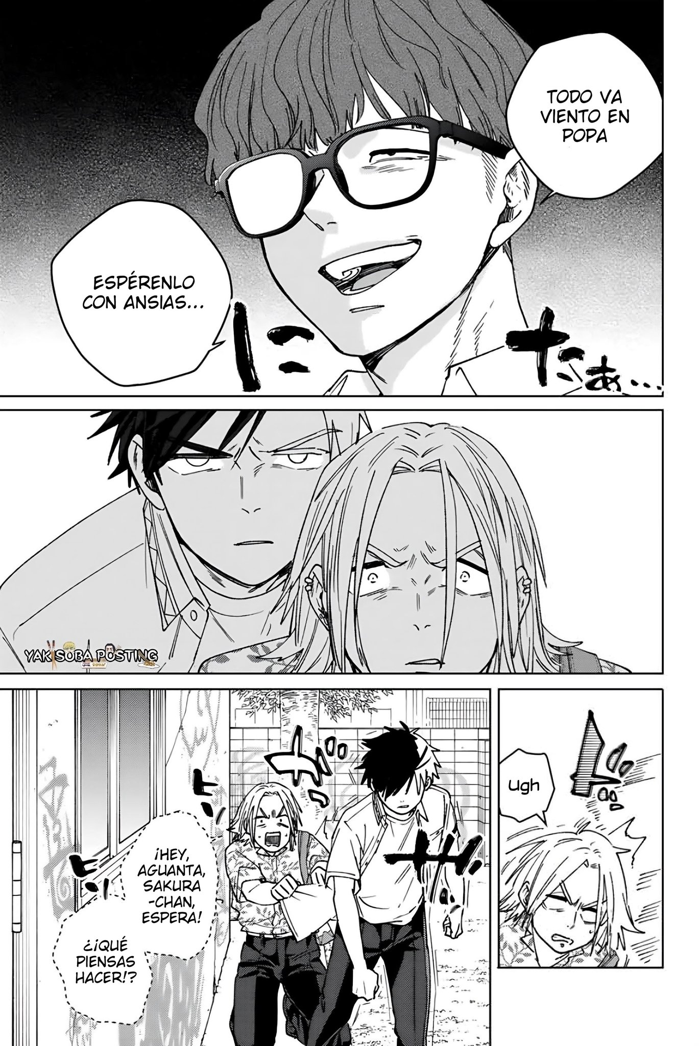 Read Wind Breaker ES Manga Online