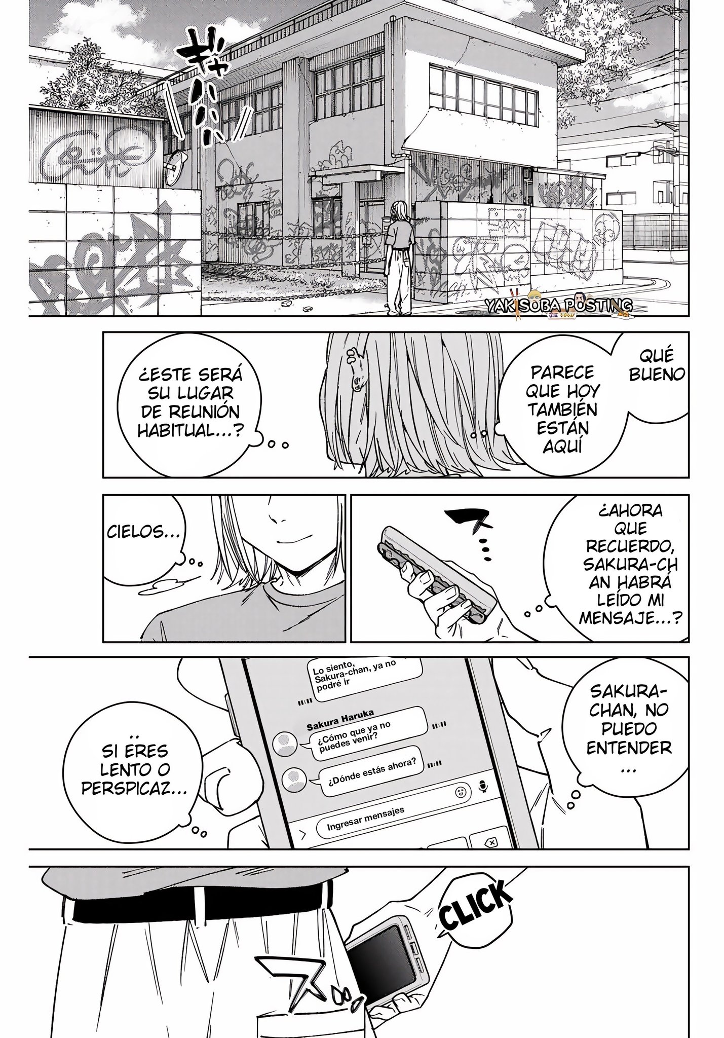 Read Wind Breaker ES Manga Online