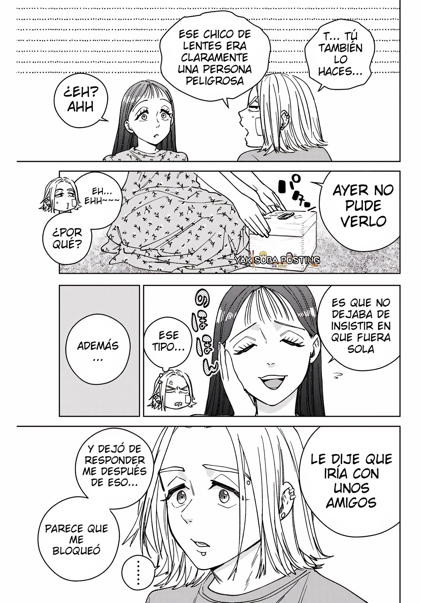 Read Wind Breaker ES Manga Online