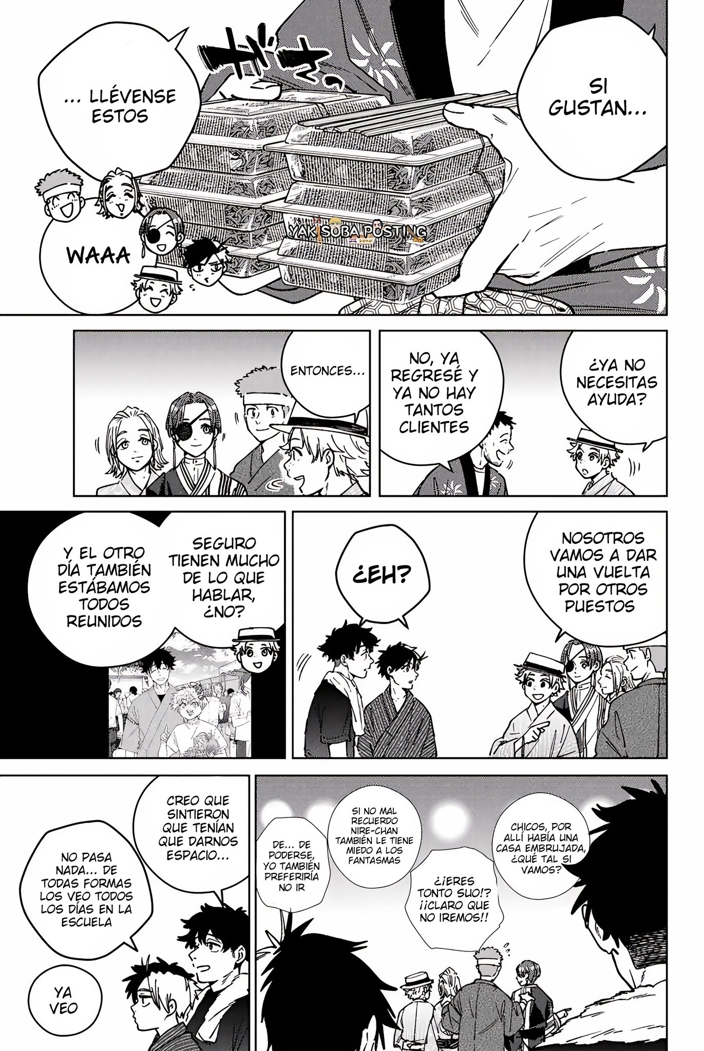 Read Wind Breaker ES Manga Online