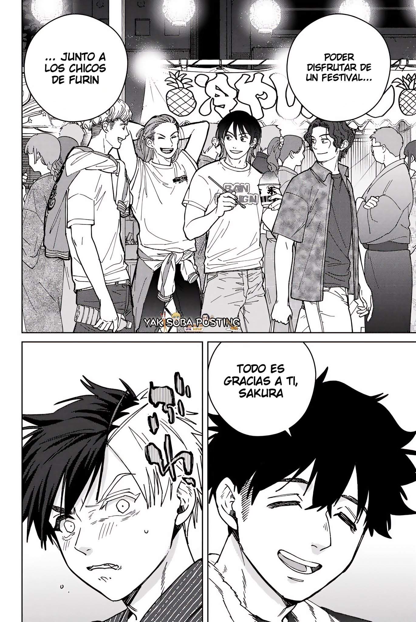 Read Wind Breaker ES Manga Online