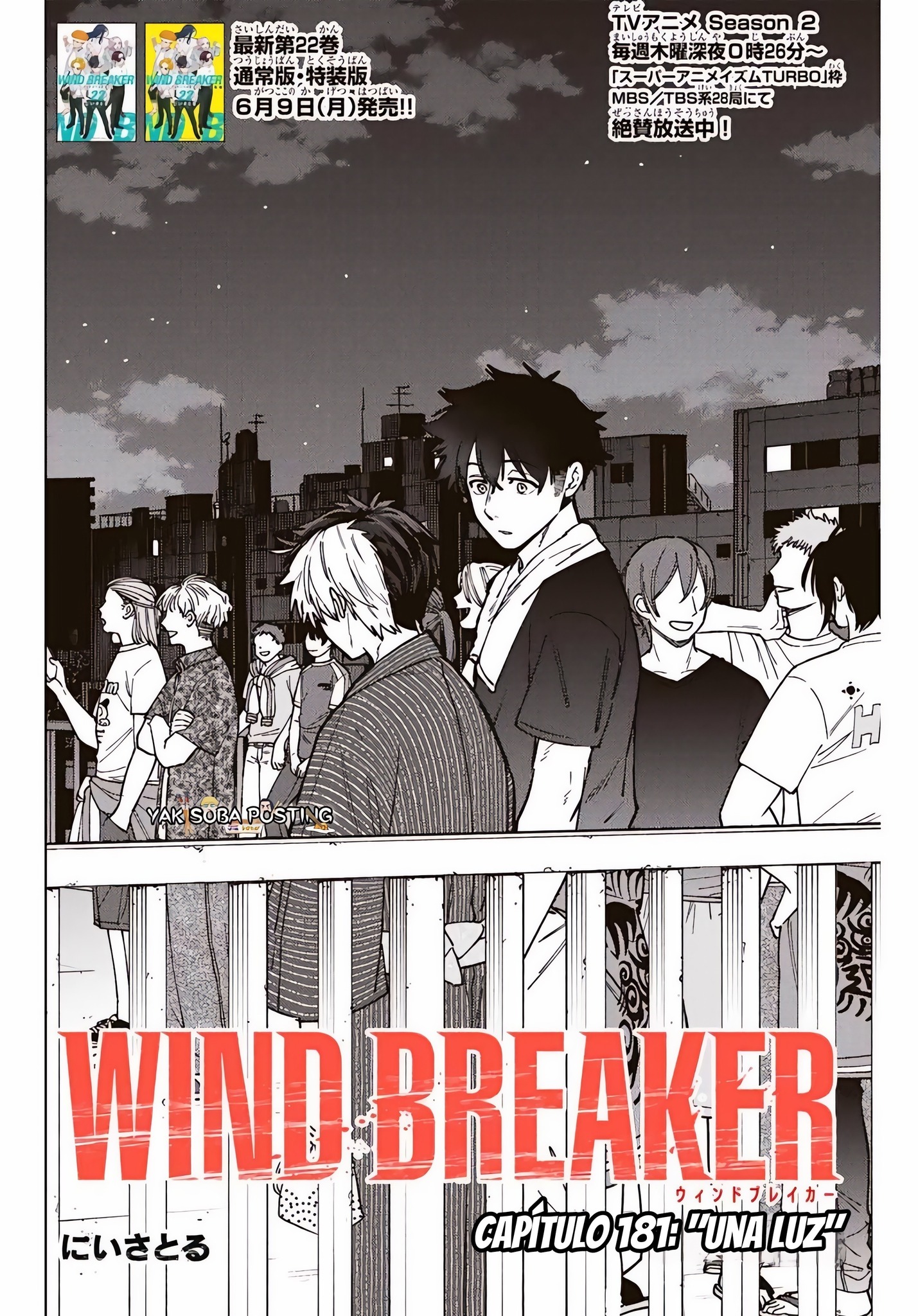 Read Wind Breaker ES Manga Online