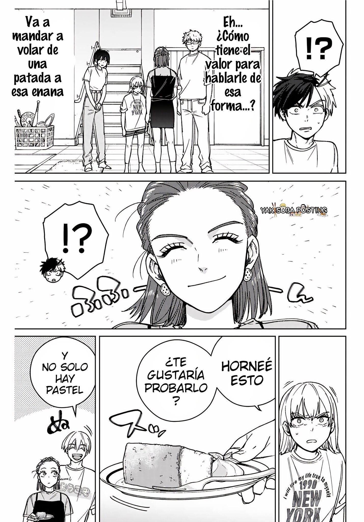 Read Wind Breaker ES Manga Online