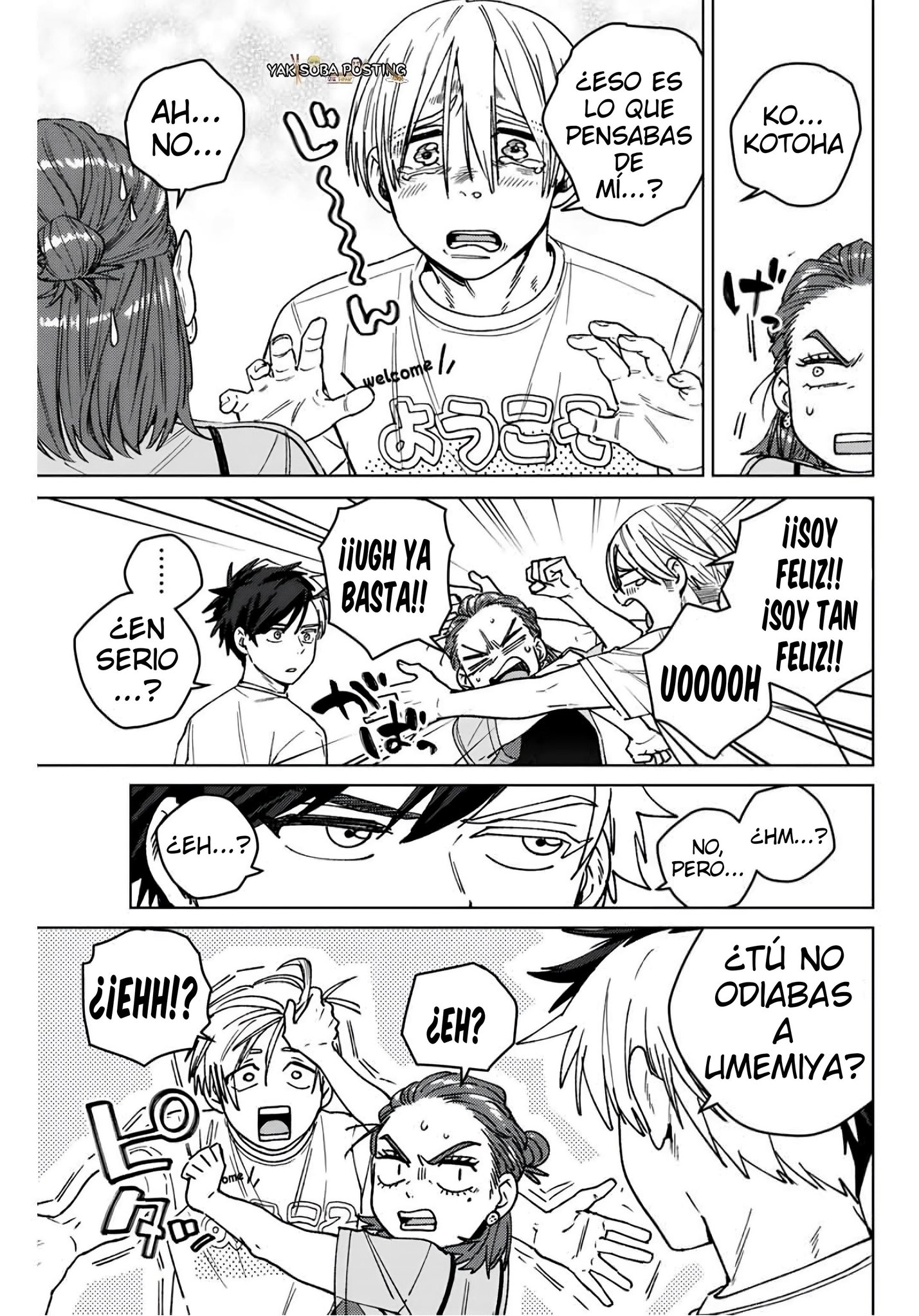 Read Wind Breaker ES Manga Online