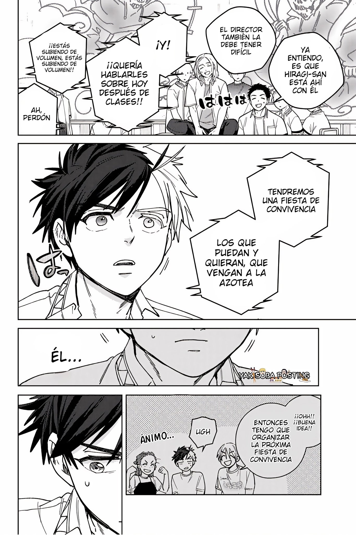 Read Wind Breaker ES Manga Online