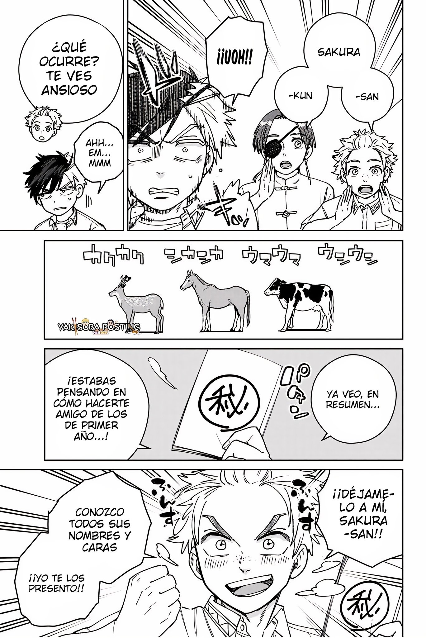 Read Wind Breaker ES Manga Online