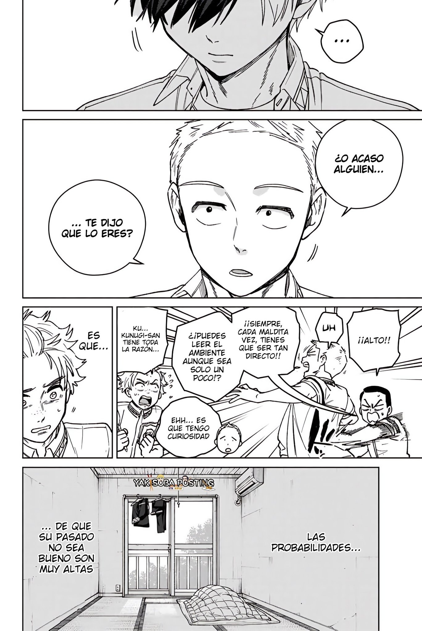 Read Wind Breaker ES Manga Online