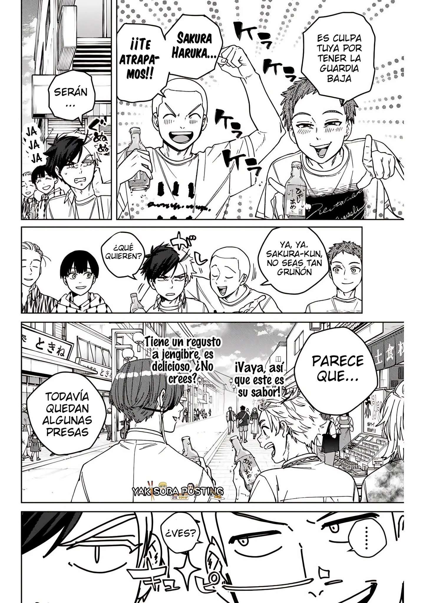 Read Wind Breaker ES Manga Online