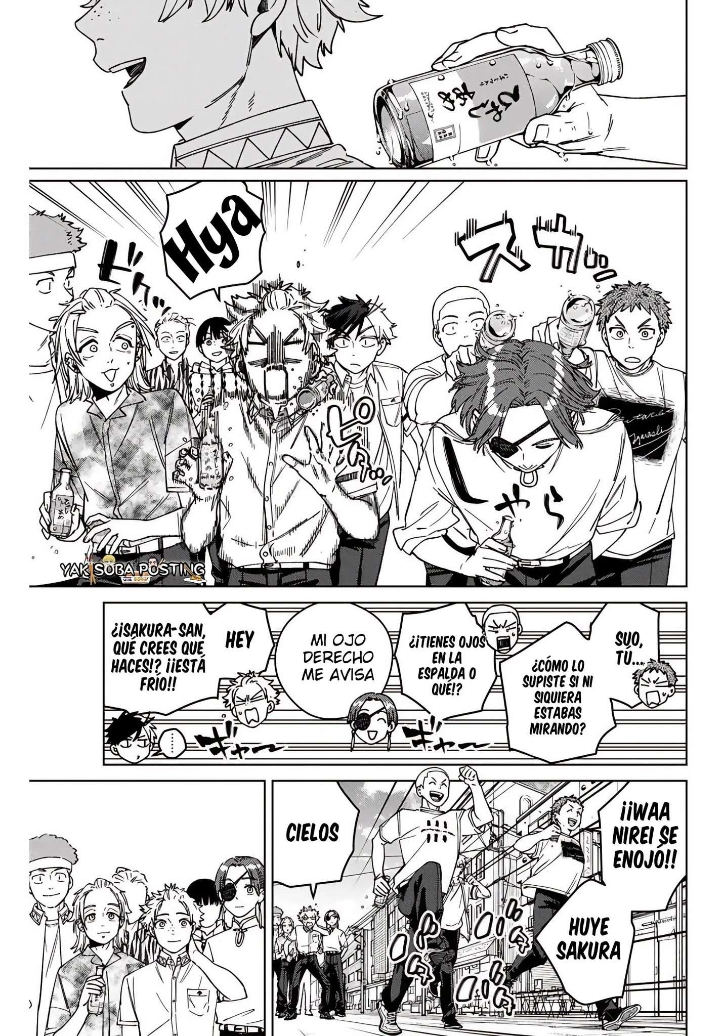 Read Wind Breaker ES Manga Online