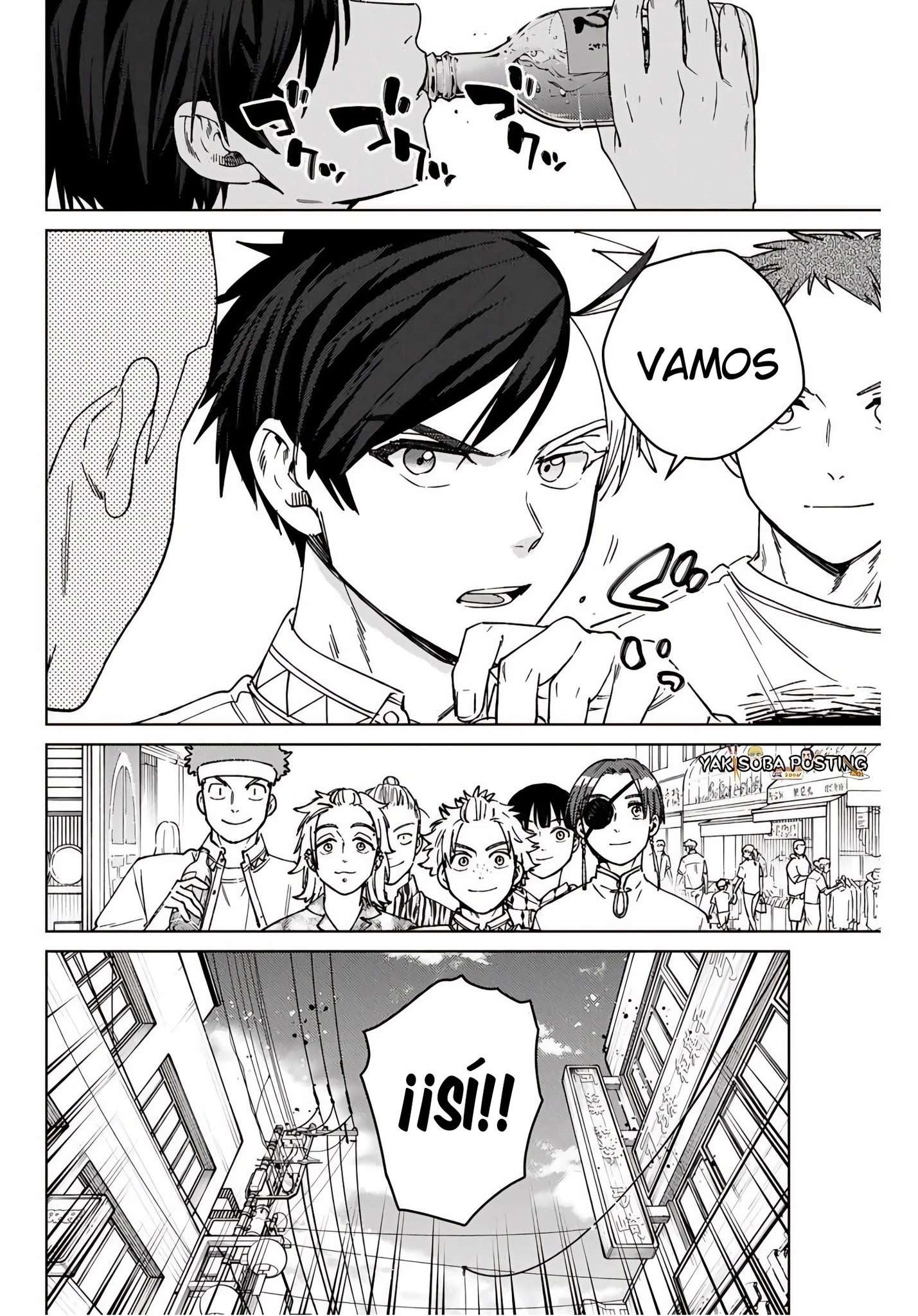 Read Wind Breaker ES Manga Online