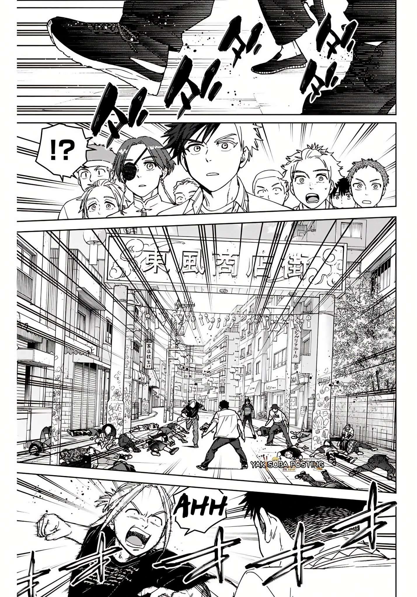 Read Wind Breaker ES Manga Online