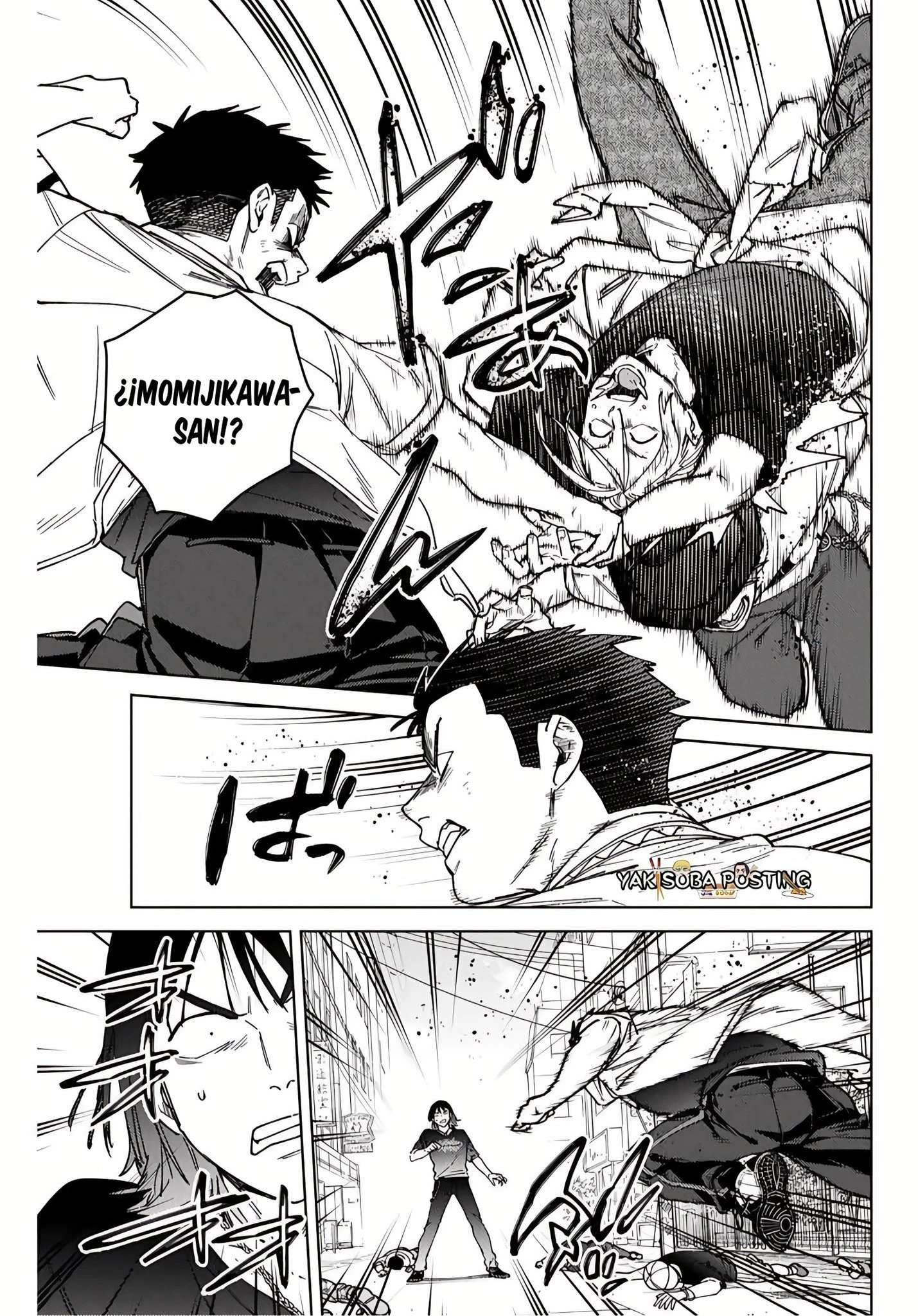 Read Wind Breaker ES Manga Online