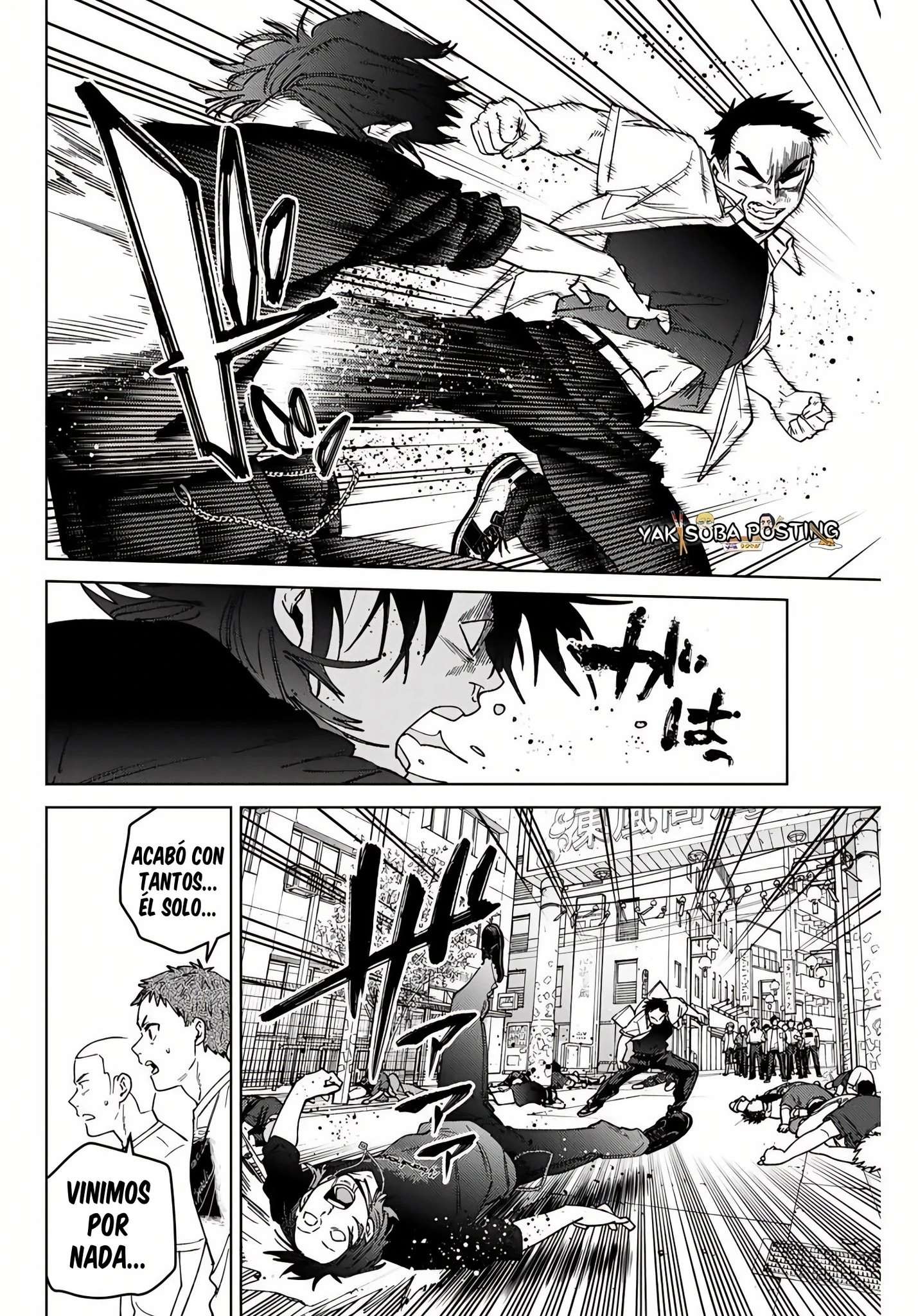 Read Wind Breaker ES Manga Online