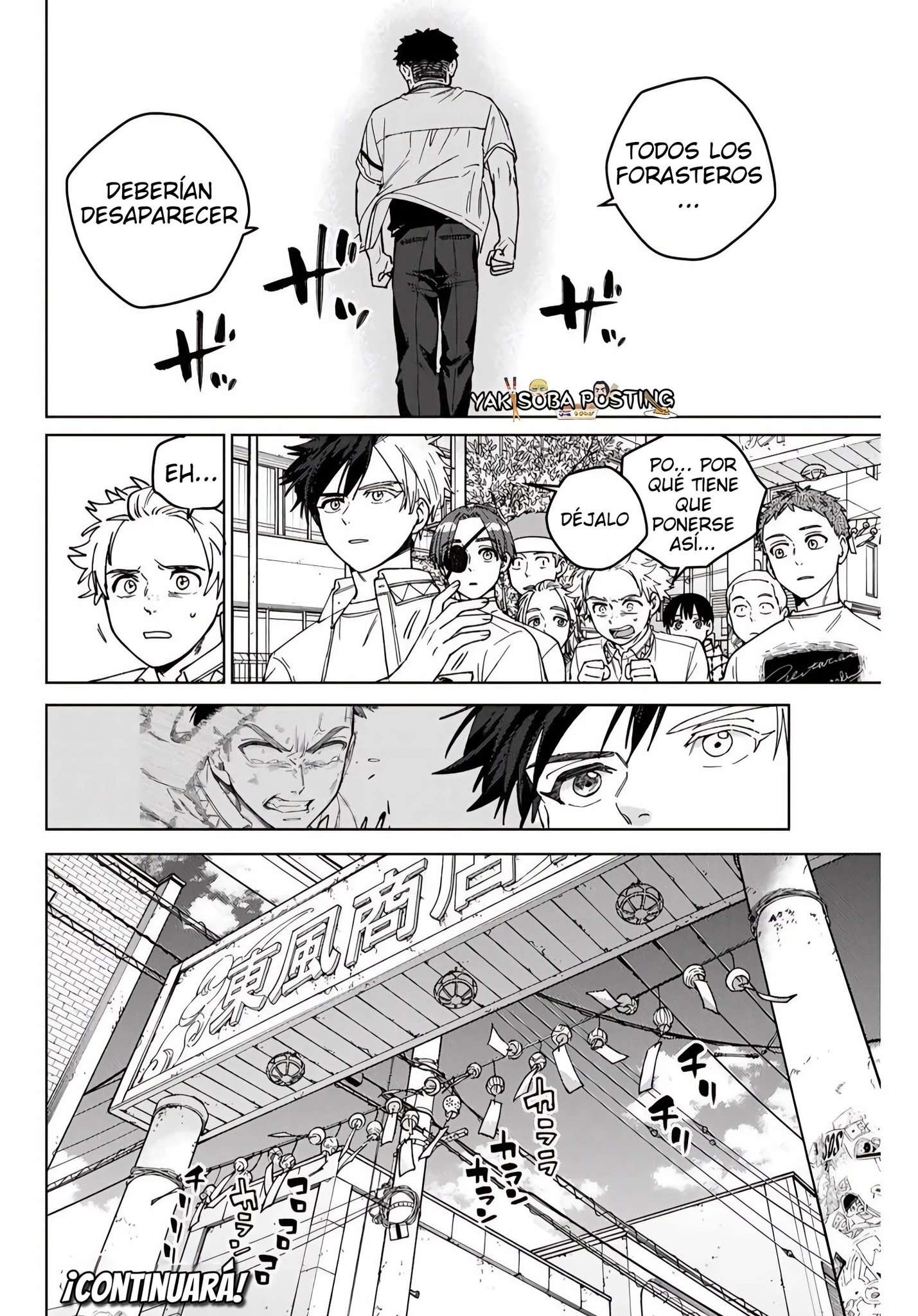 Read Wind Breaker ES Manga Online