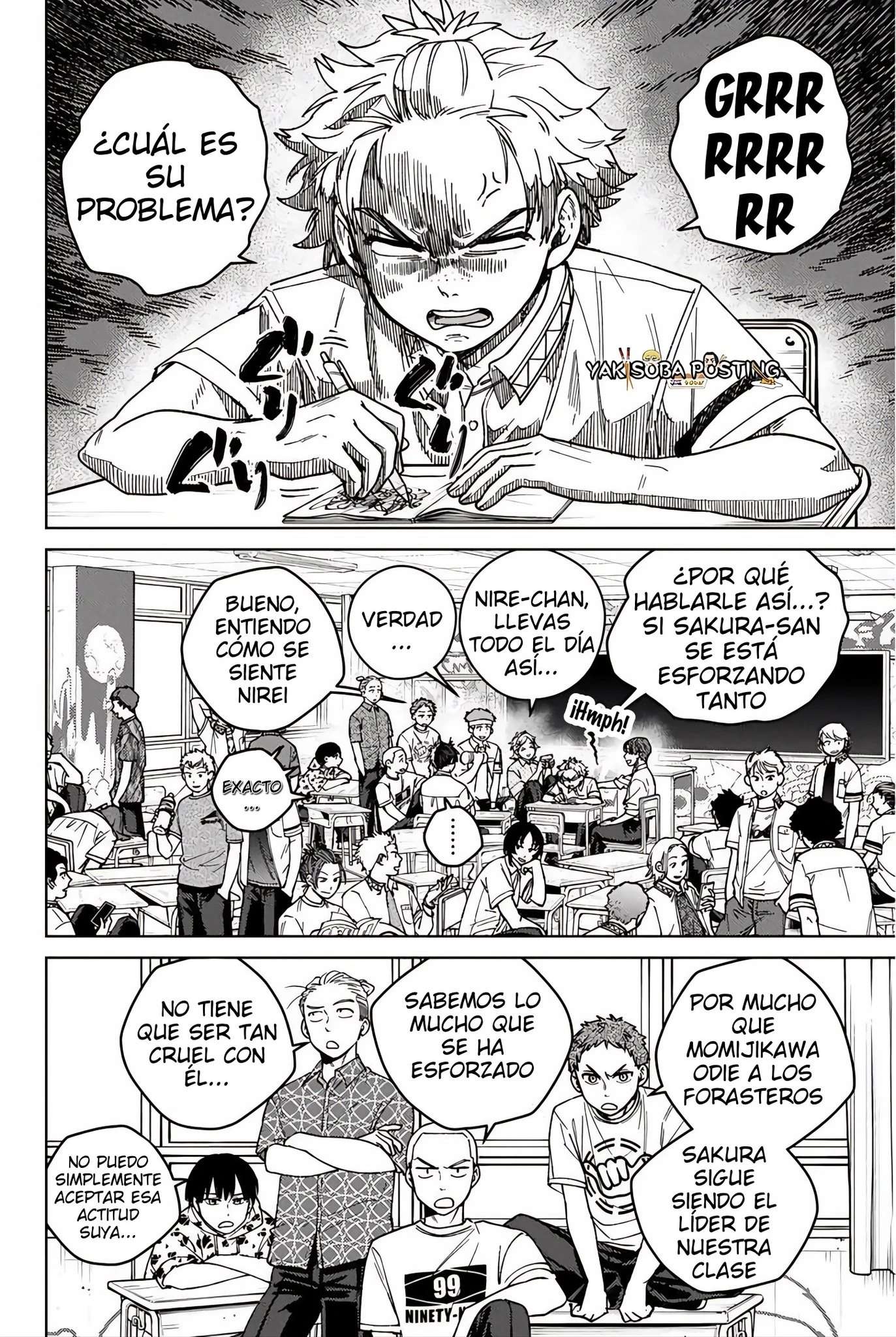 Read Wind Breaker ES Manga Online