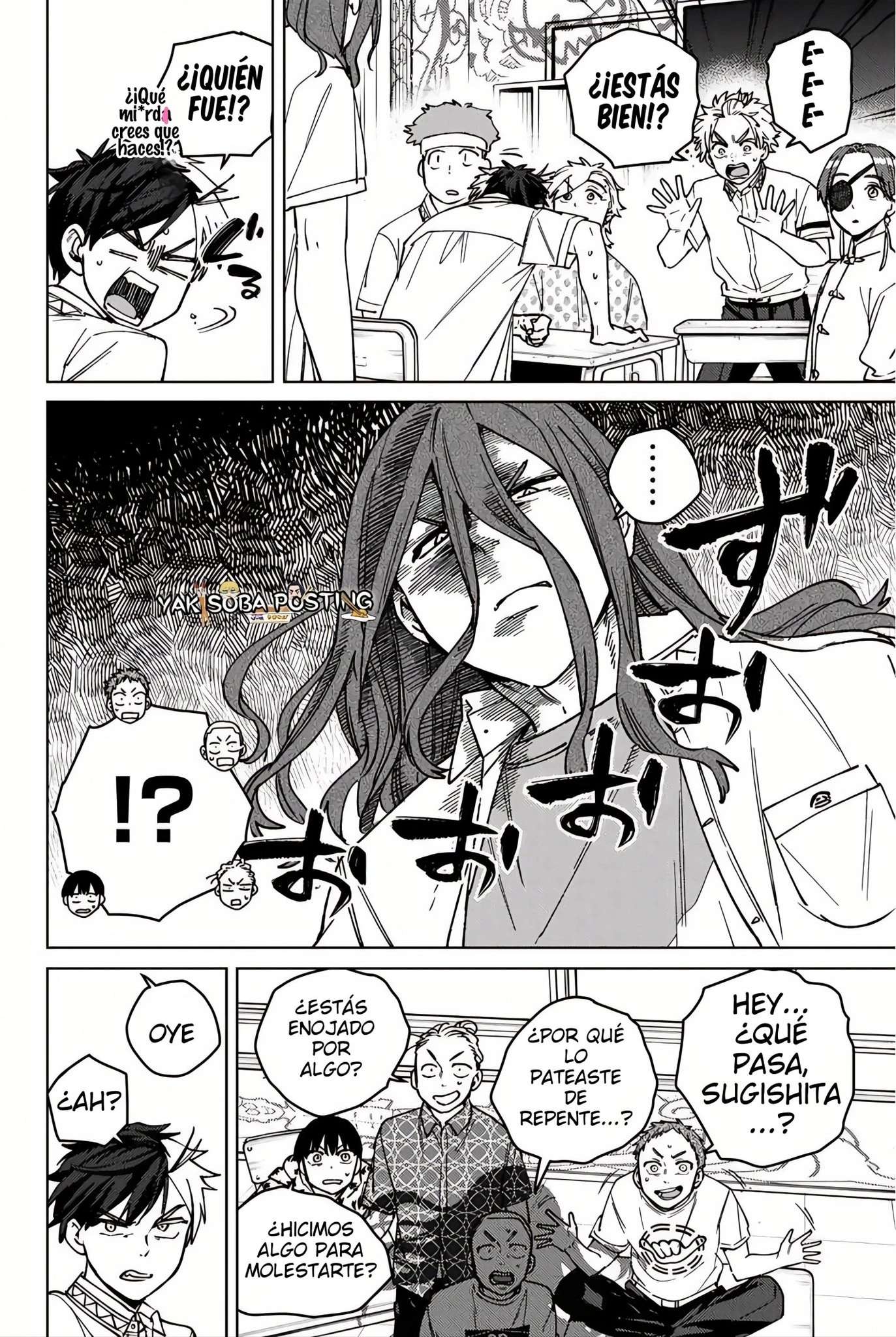 Read Wind Breaker ES Manga Online