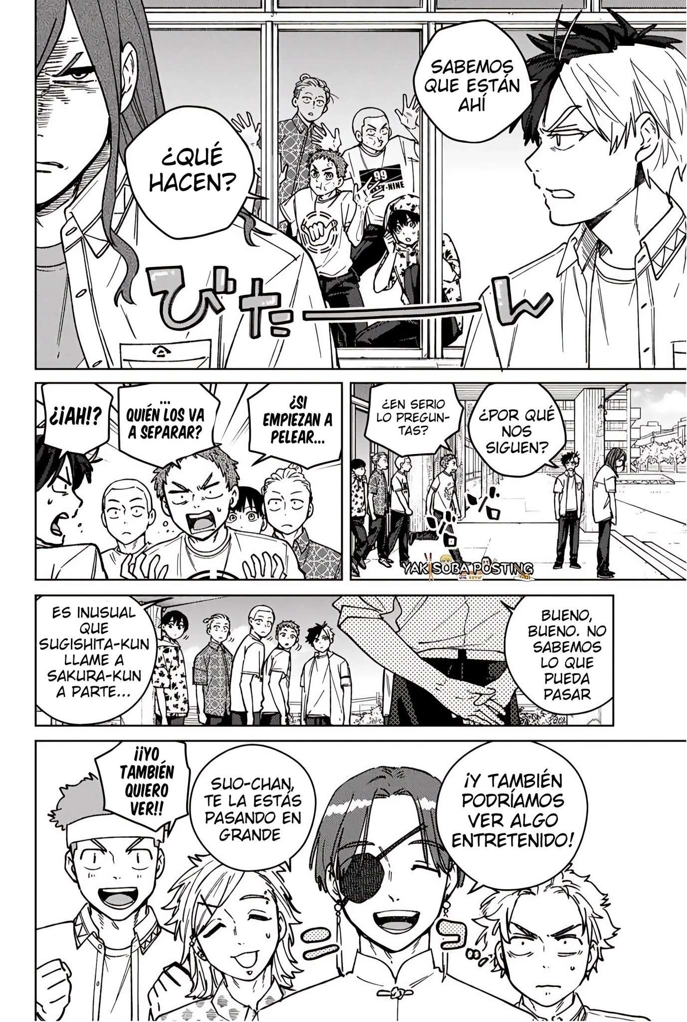 Read Wind Breaker ES Manga Online