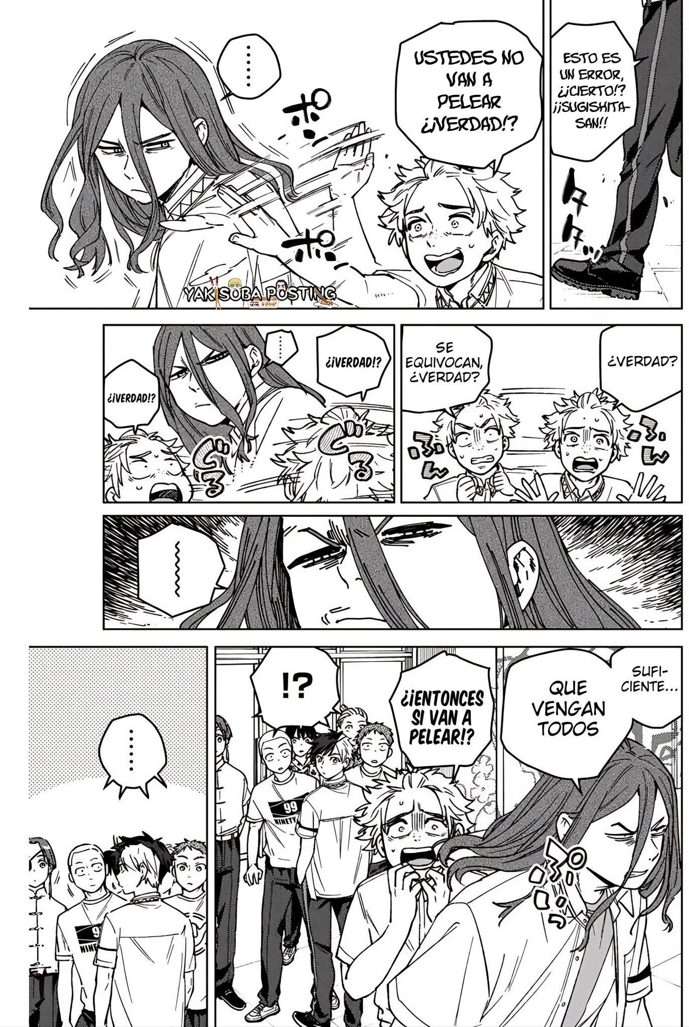 Read Wind Breaker ES Manga Online