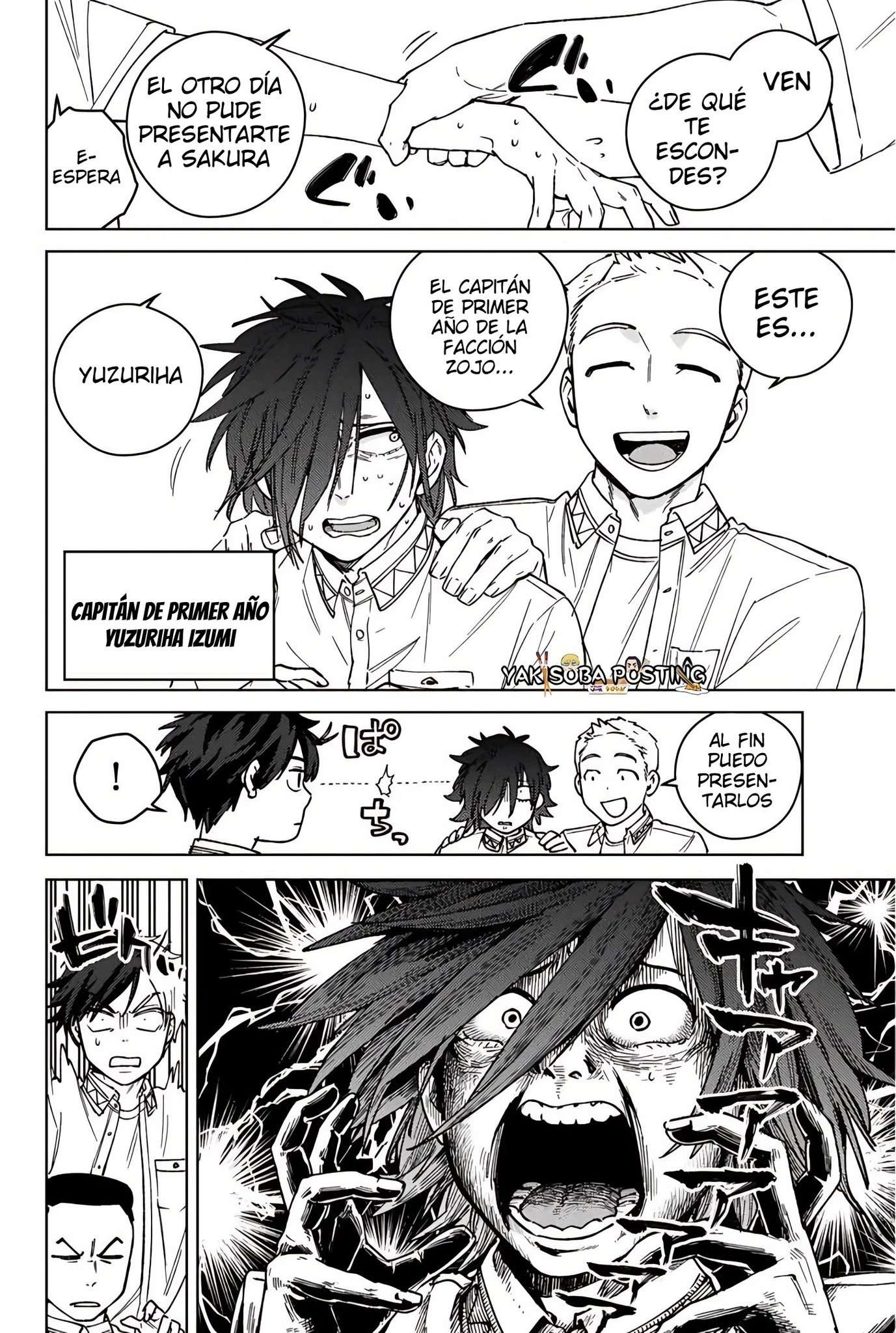 Read Wind Breaker ES Manga Online