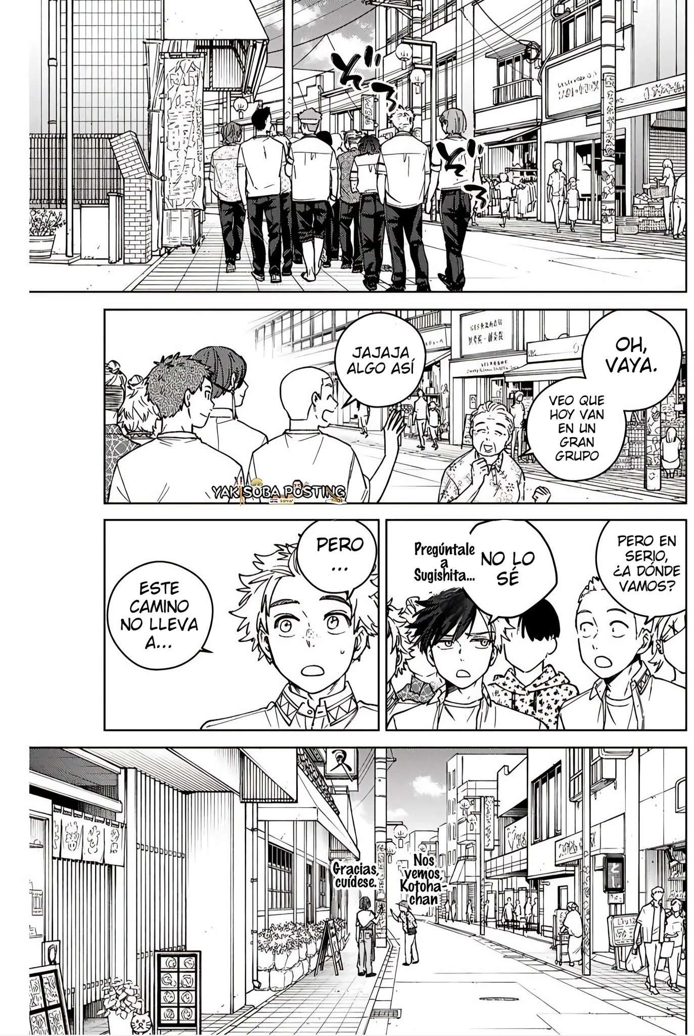 Read Wind Breaker ES Manga Online