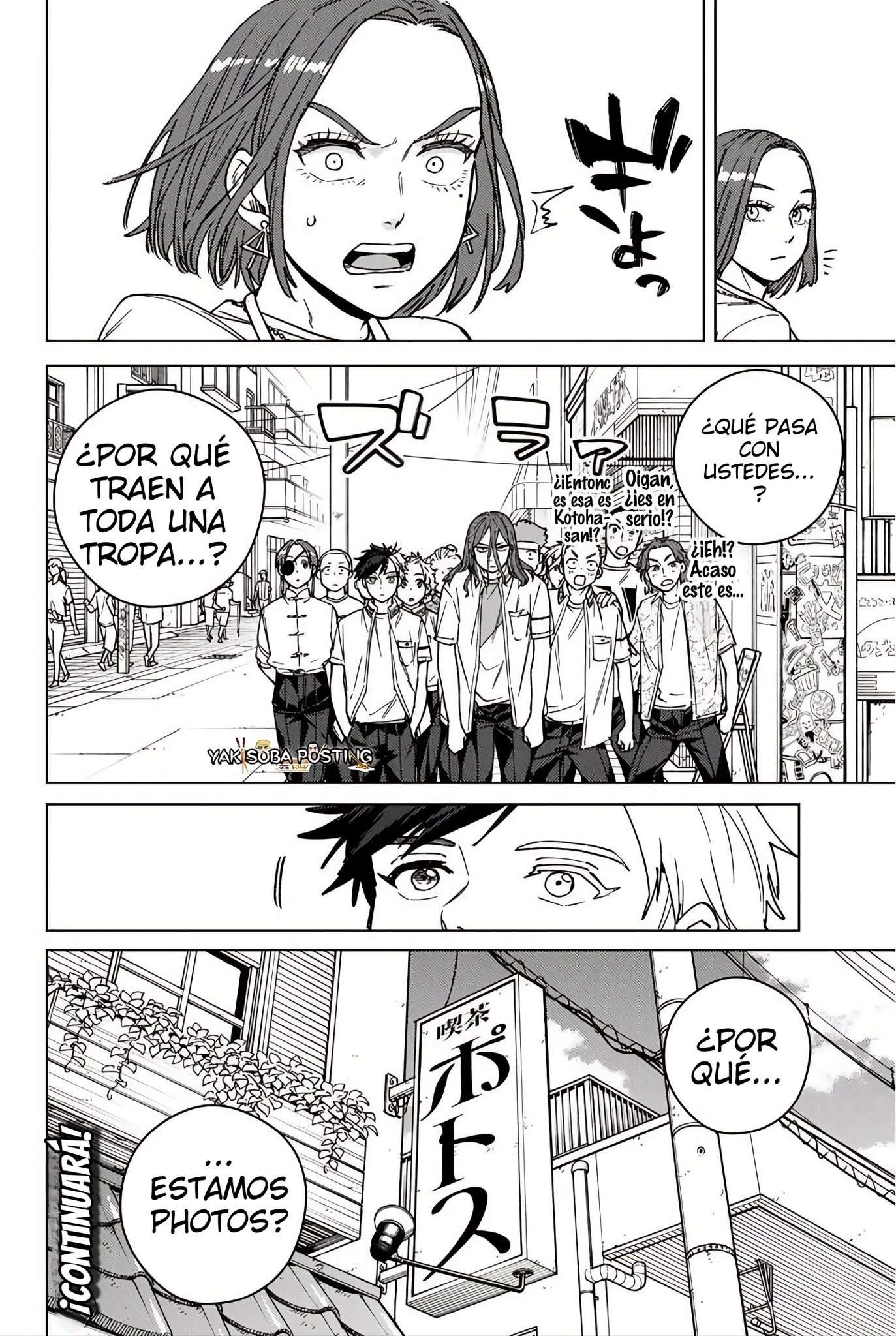 Read Wind Breaker ES Manga Online