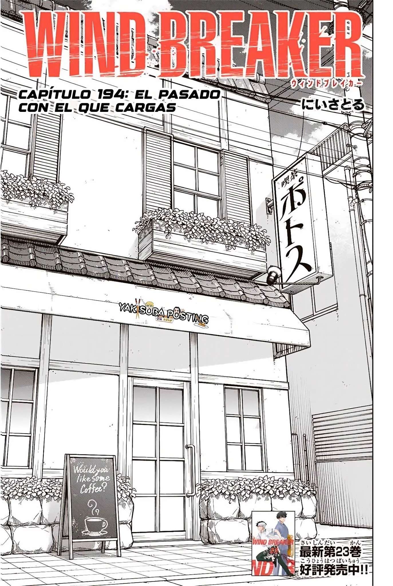 Read Wind Breaker ES Manga Online