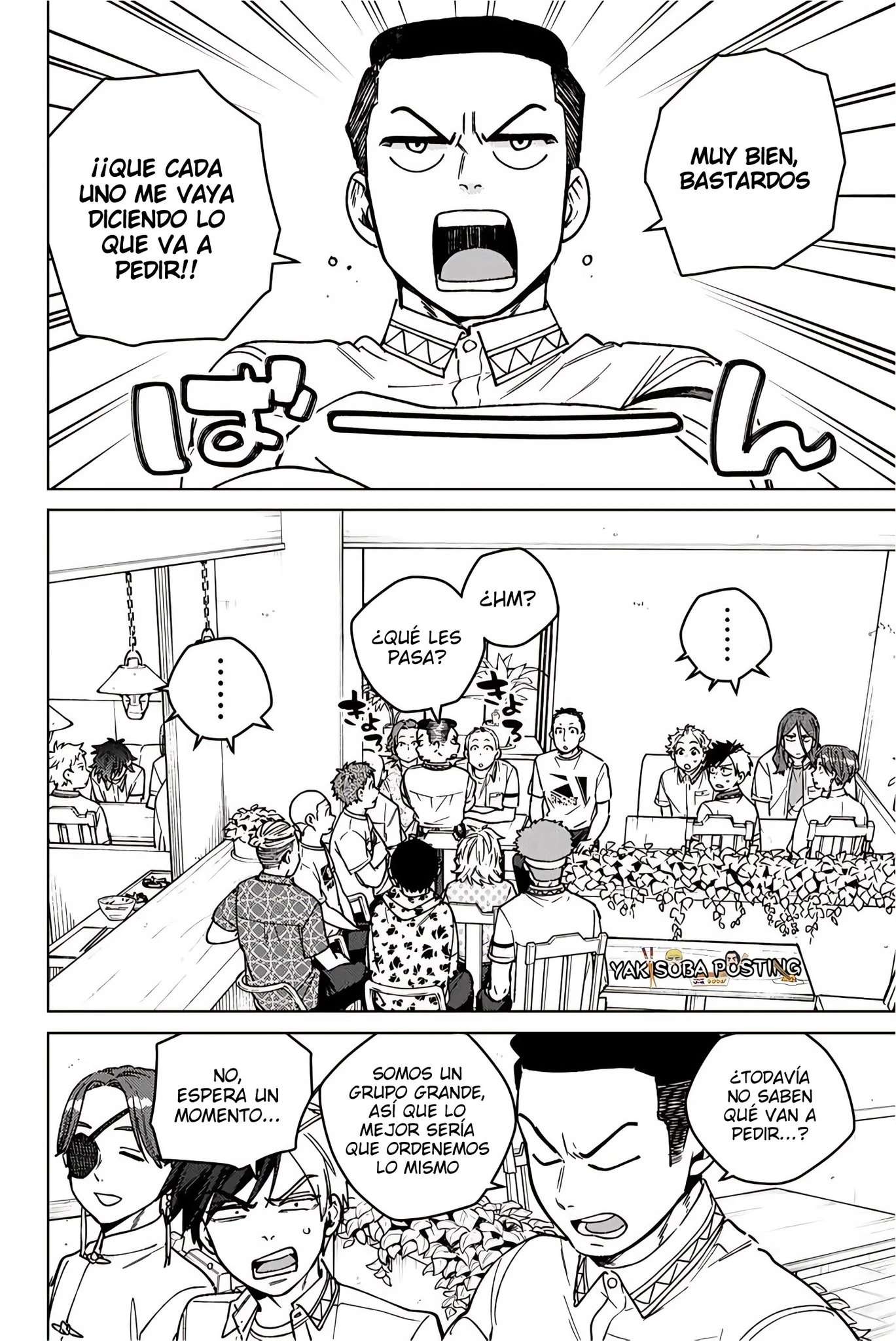 Read Wind Breaker ES Manga Online