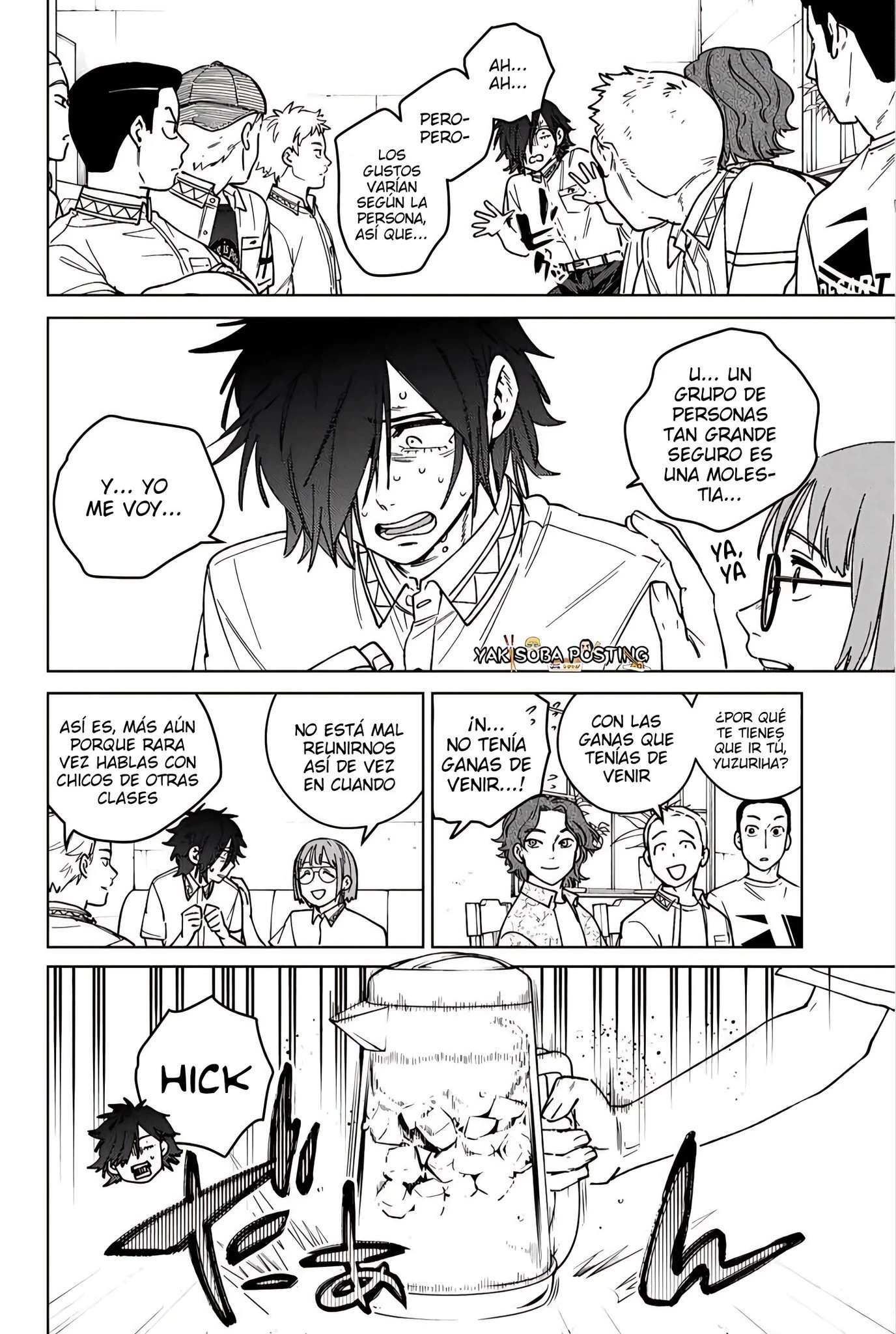 Read Wind Breaker ES Manga Online