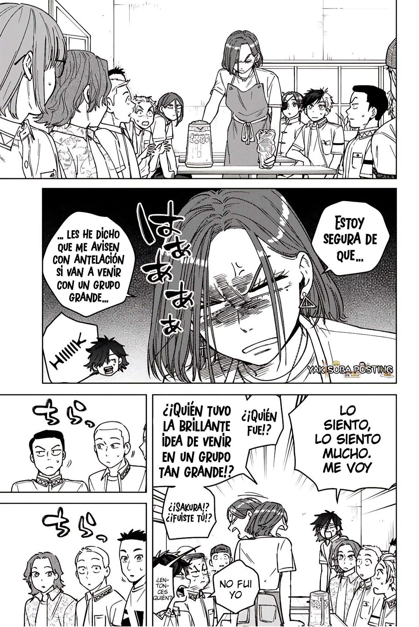 Read Wind Breaker ES Manga Online