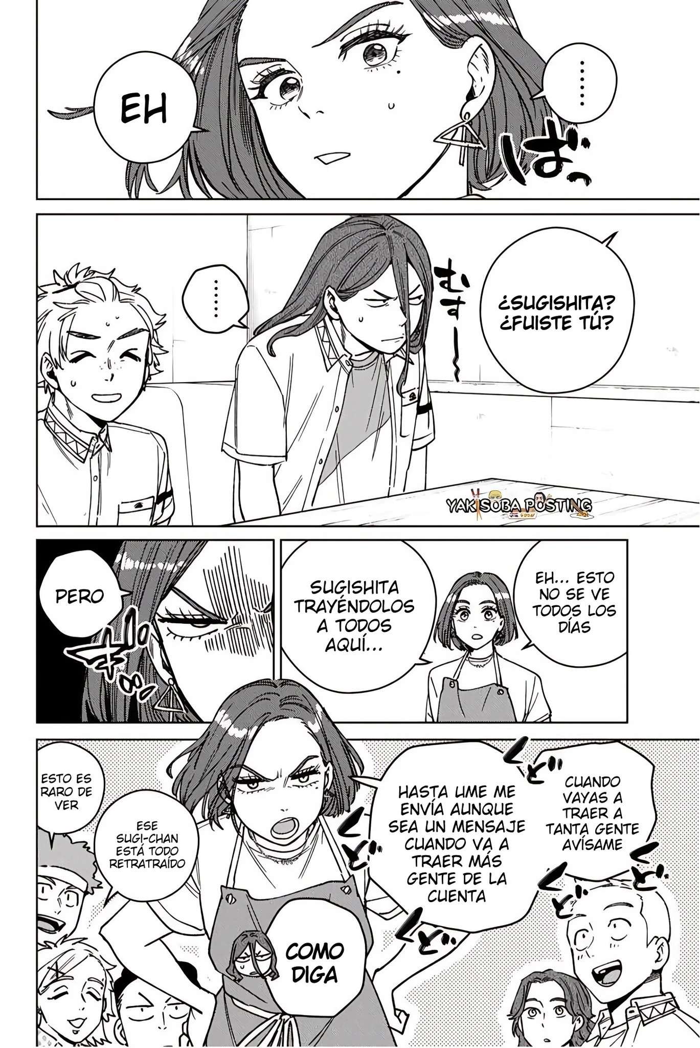 Read Wind Breaker ES Manga Online