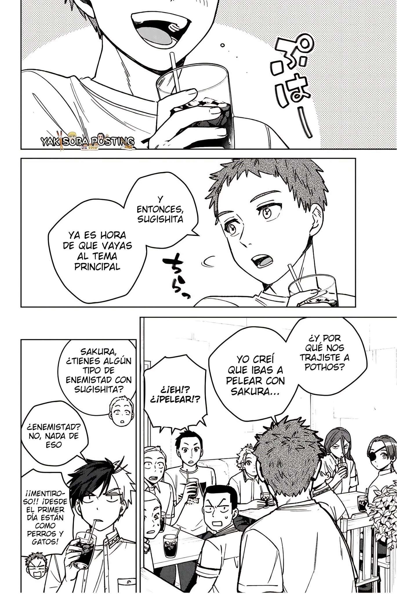 Read Wind Breaker ES Manga Online