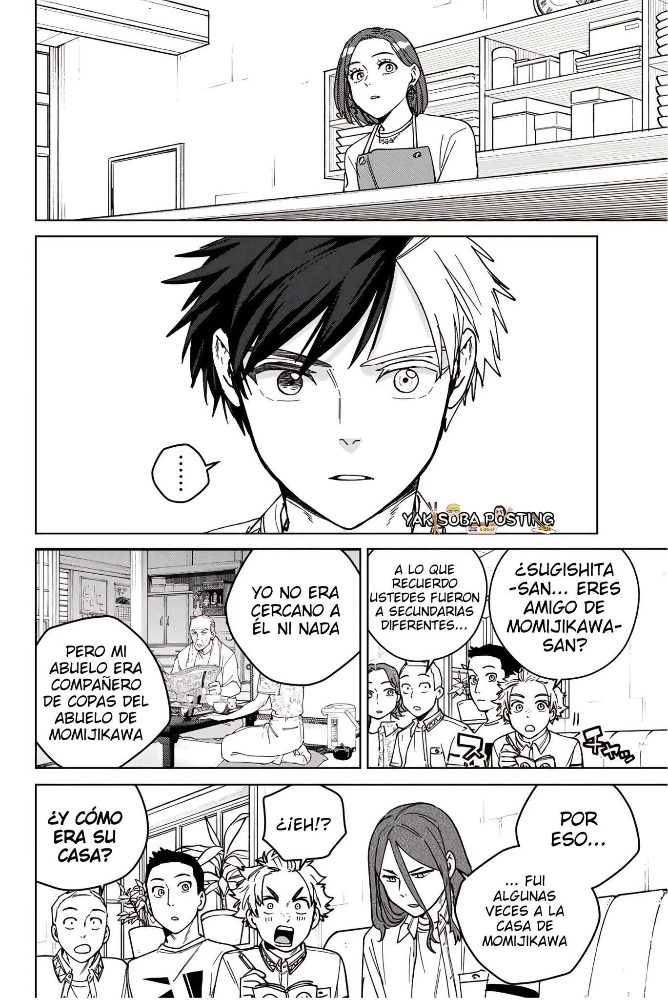 Read Wind Breaker ES Manga Online