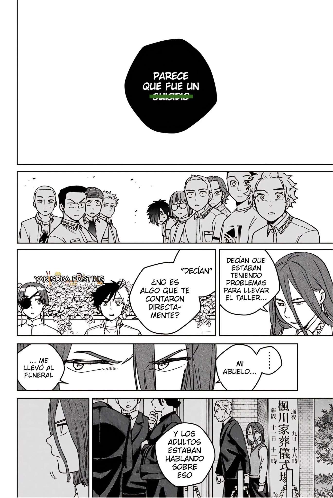 Read Wind Breaker ES Manga Online