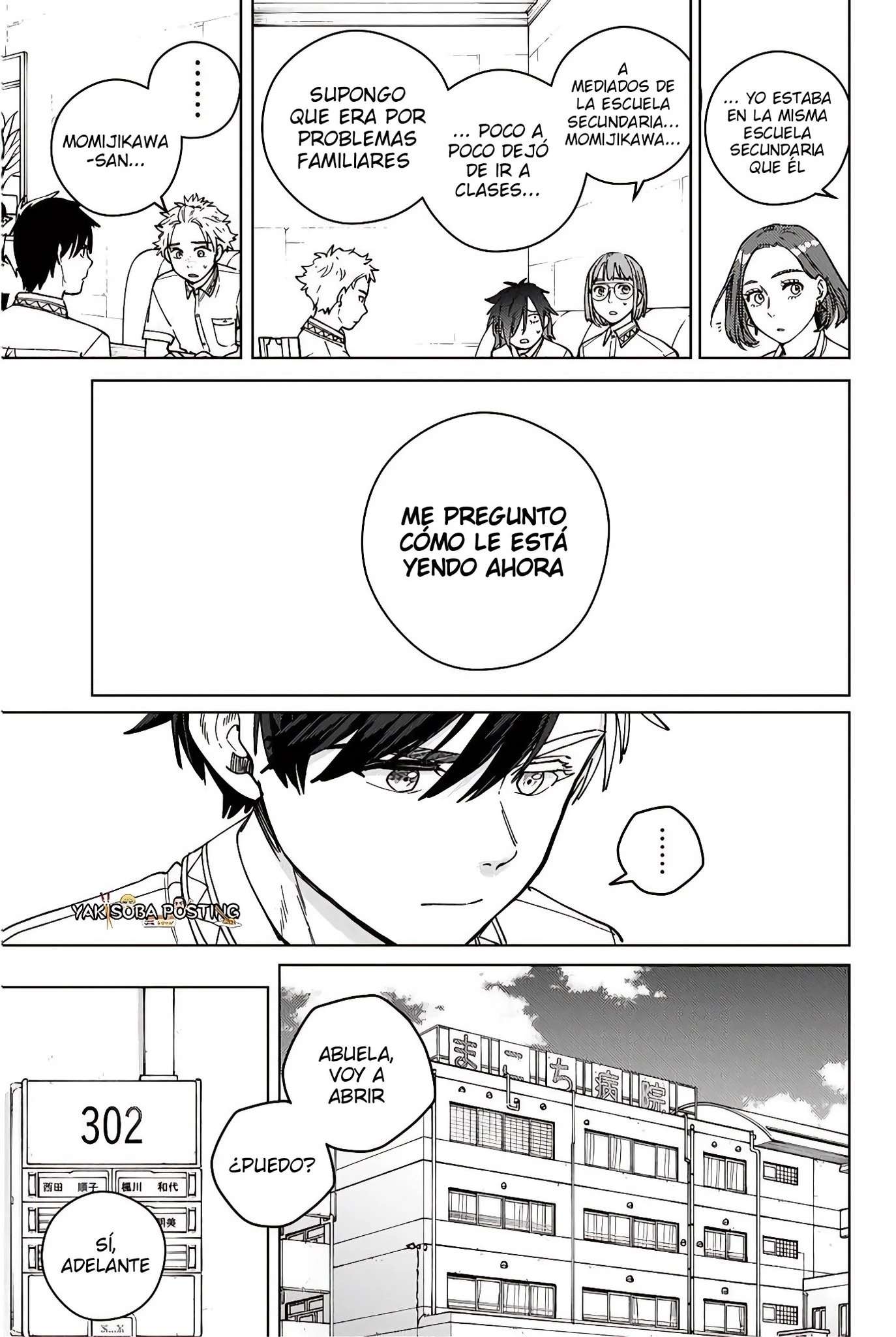 Read Wind Breaker ES Manga Online